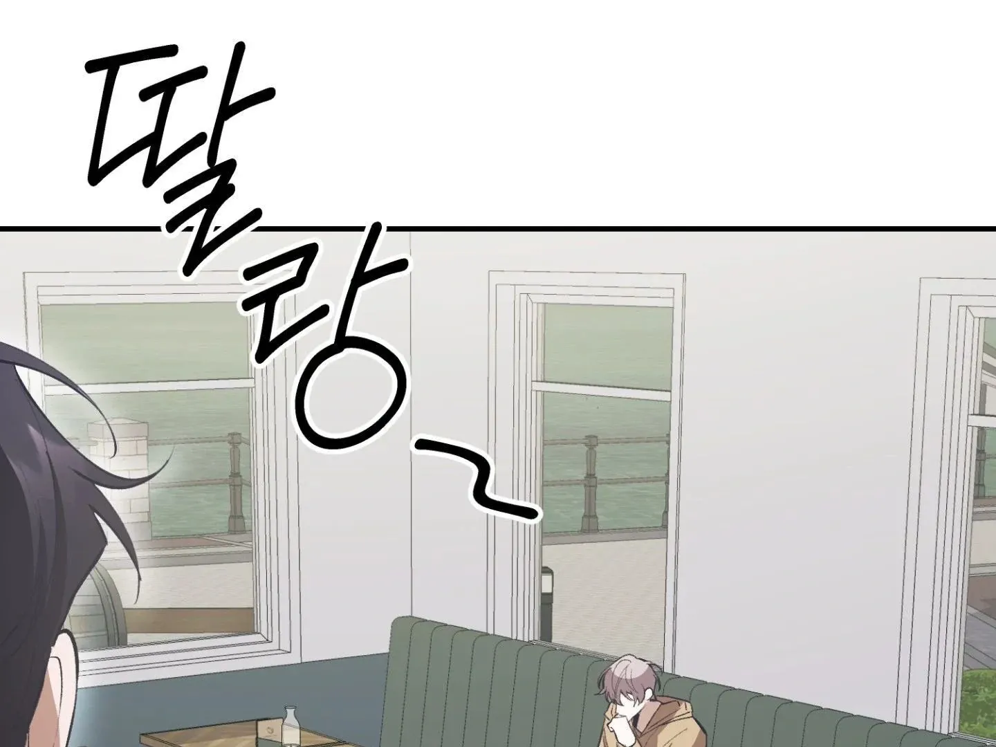 Read Hangman chapter 3 image 135 on Lezhin