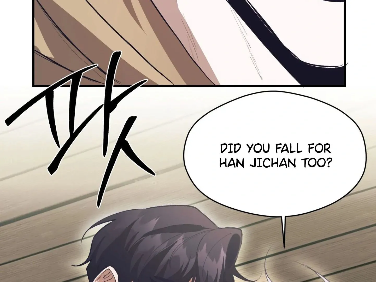 Read Hangman chapter 3 image 186 on Lezhin