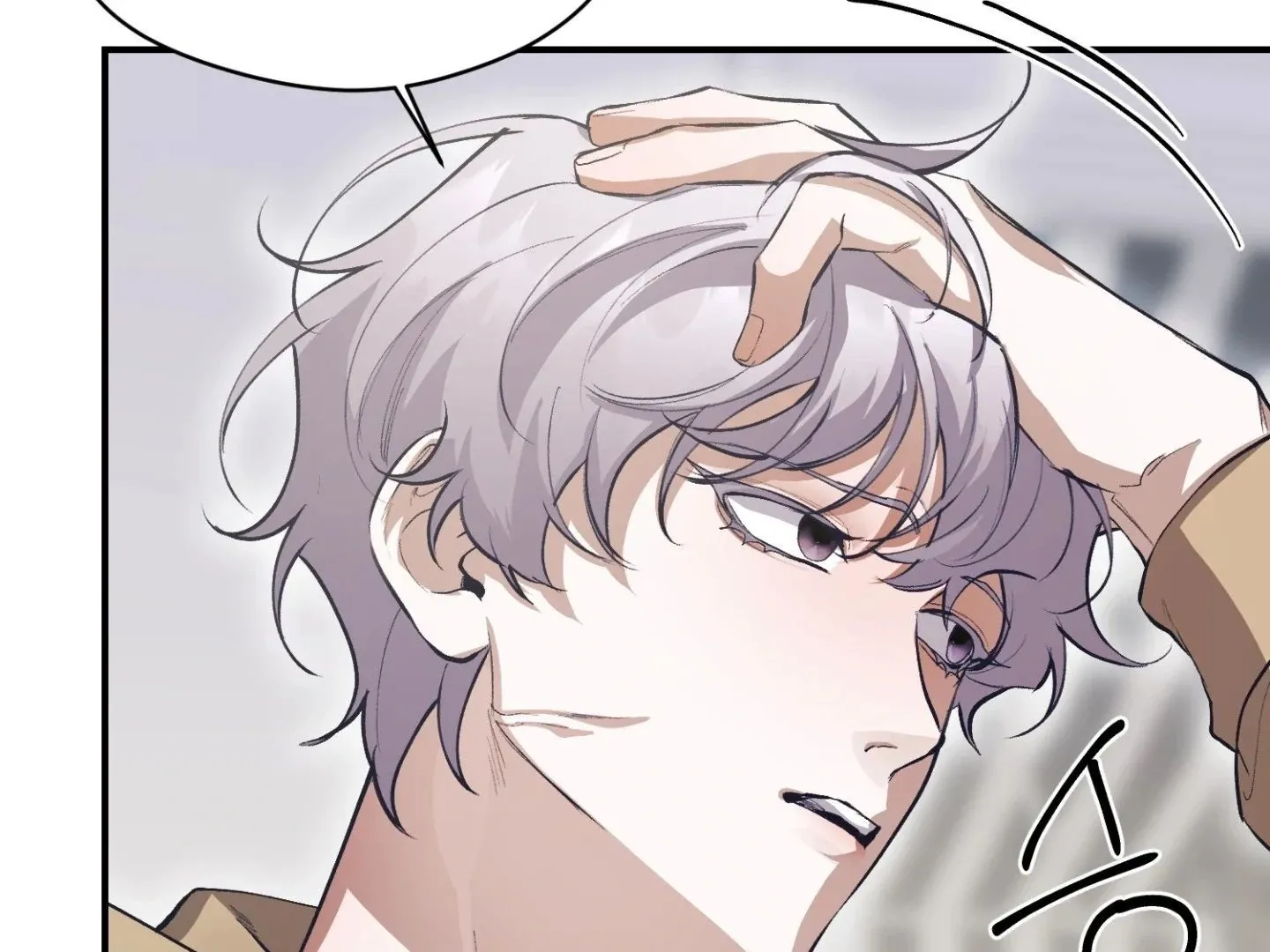 Read Hangman chapter 3 image 202 on Lezhin