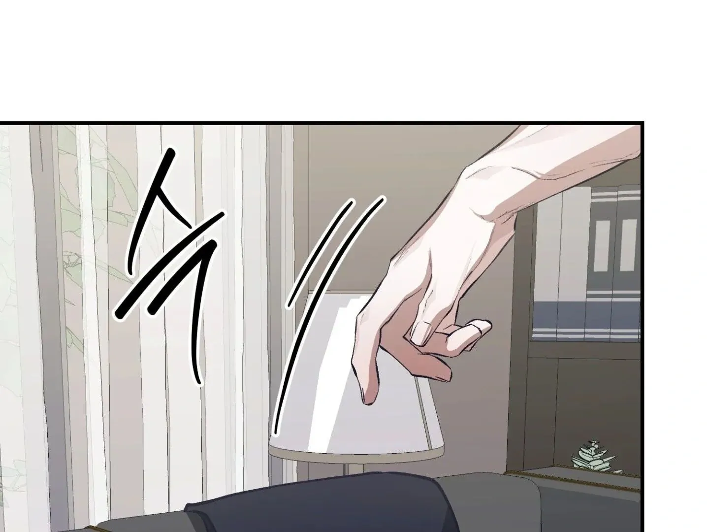 Read Hangman chapter 3 image 21 on Lezhin