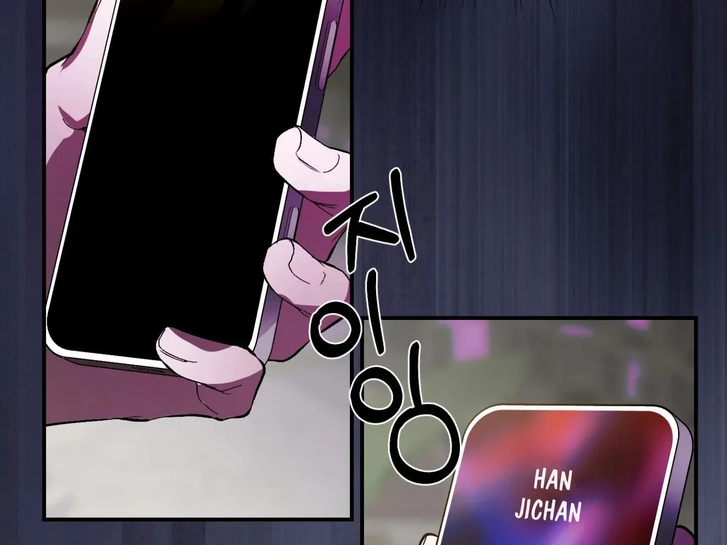 Read Hangman chapter 3 image 225 on Lezhin