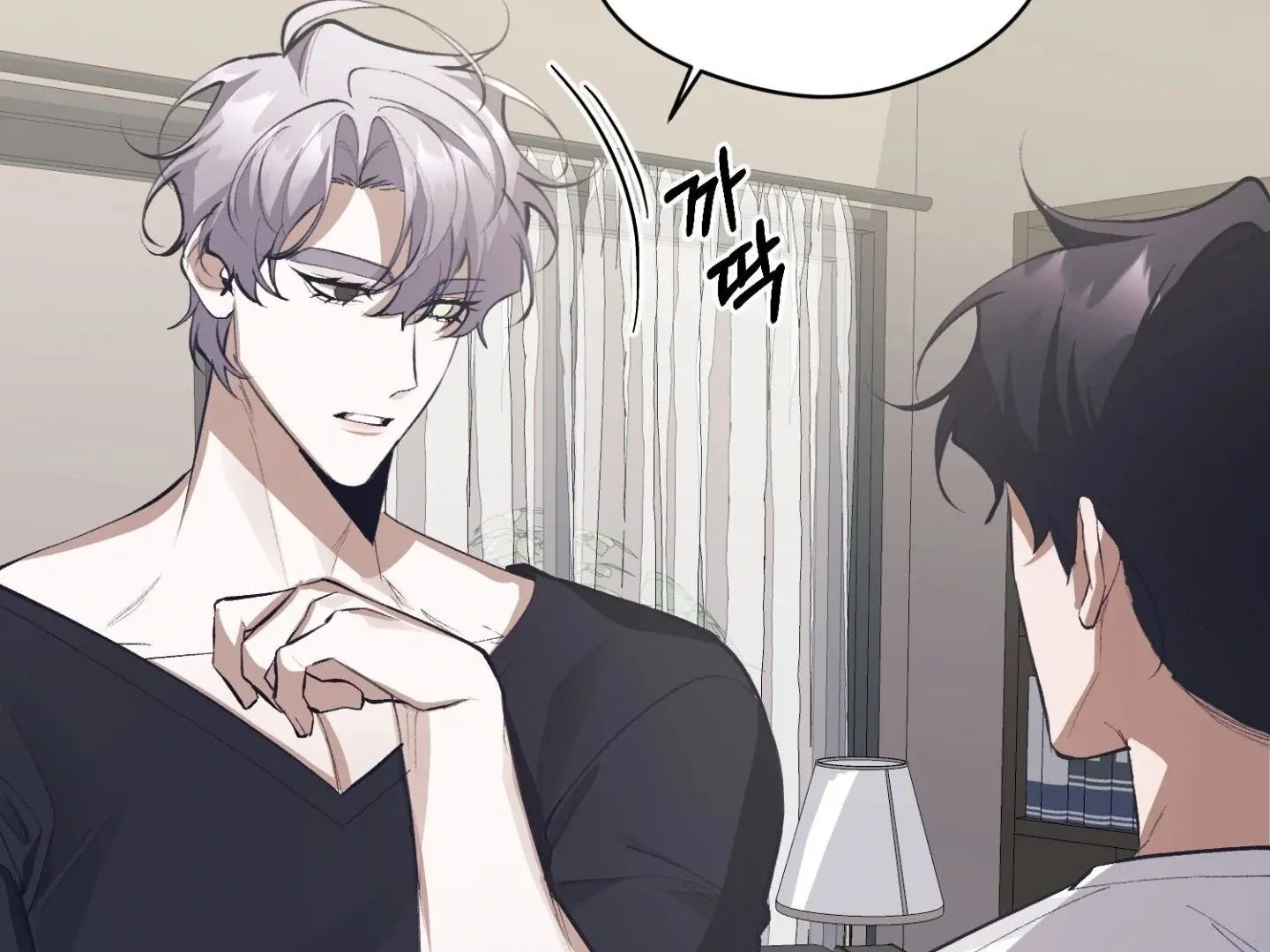 Read Hangman chapter 3 image 53 on Lezhin
