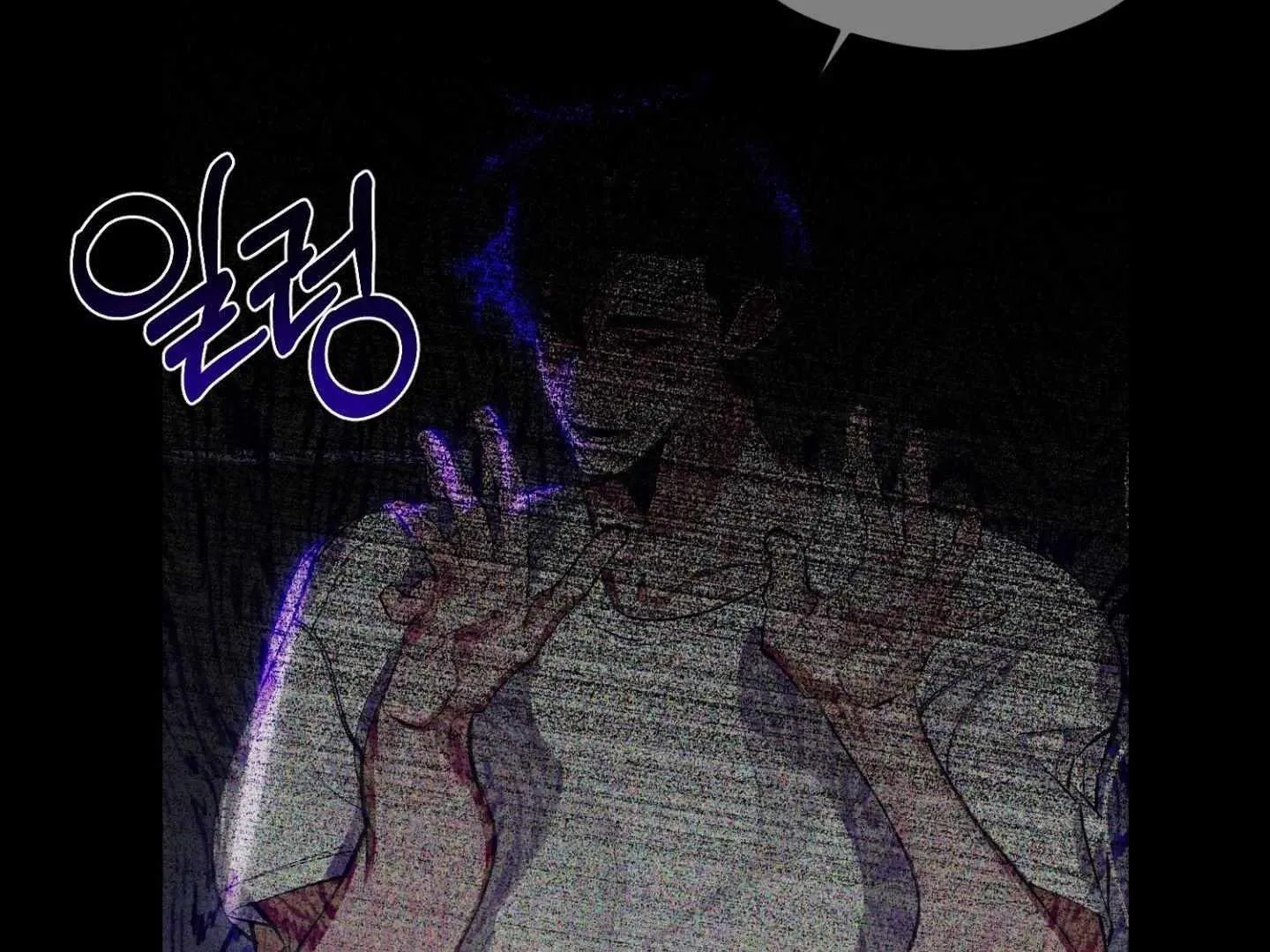 Read Hangman chapter 3 image 67 on Lezhin