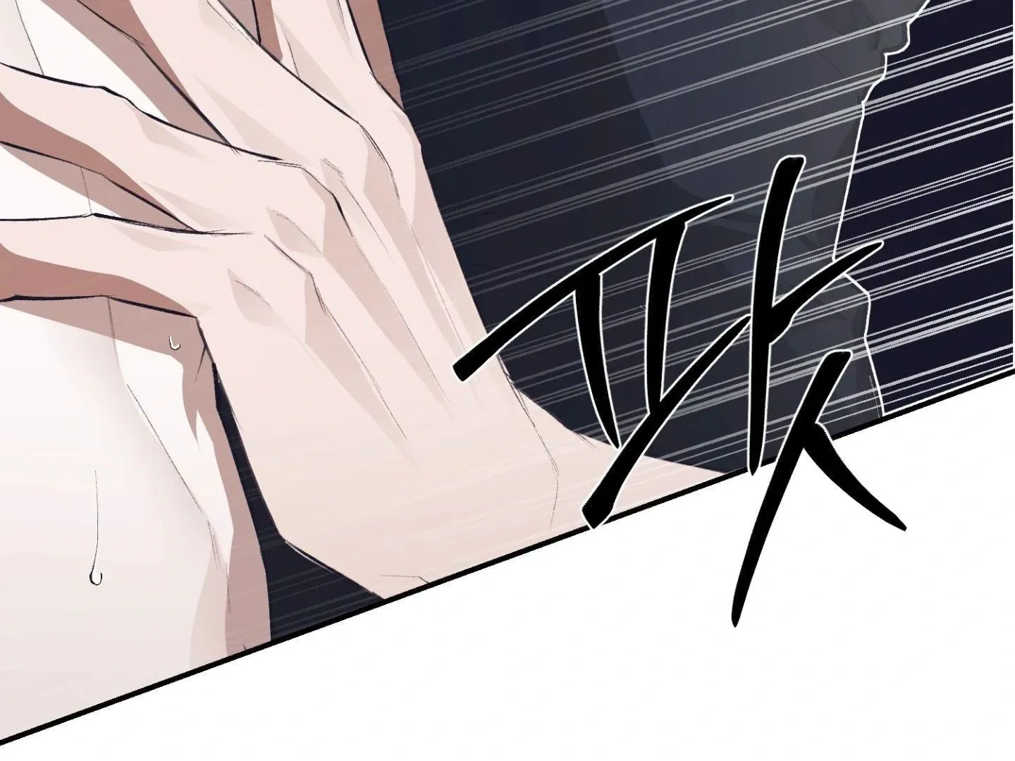 Read Hangman chapter 3 image 82 on Lezhin