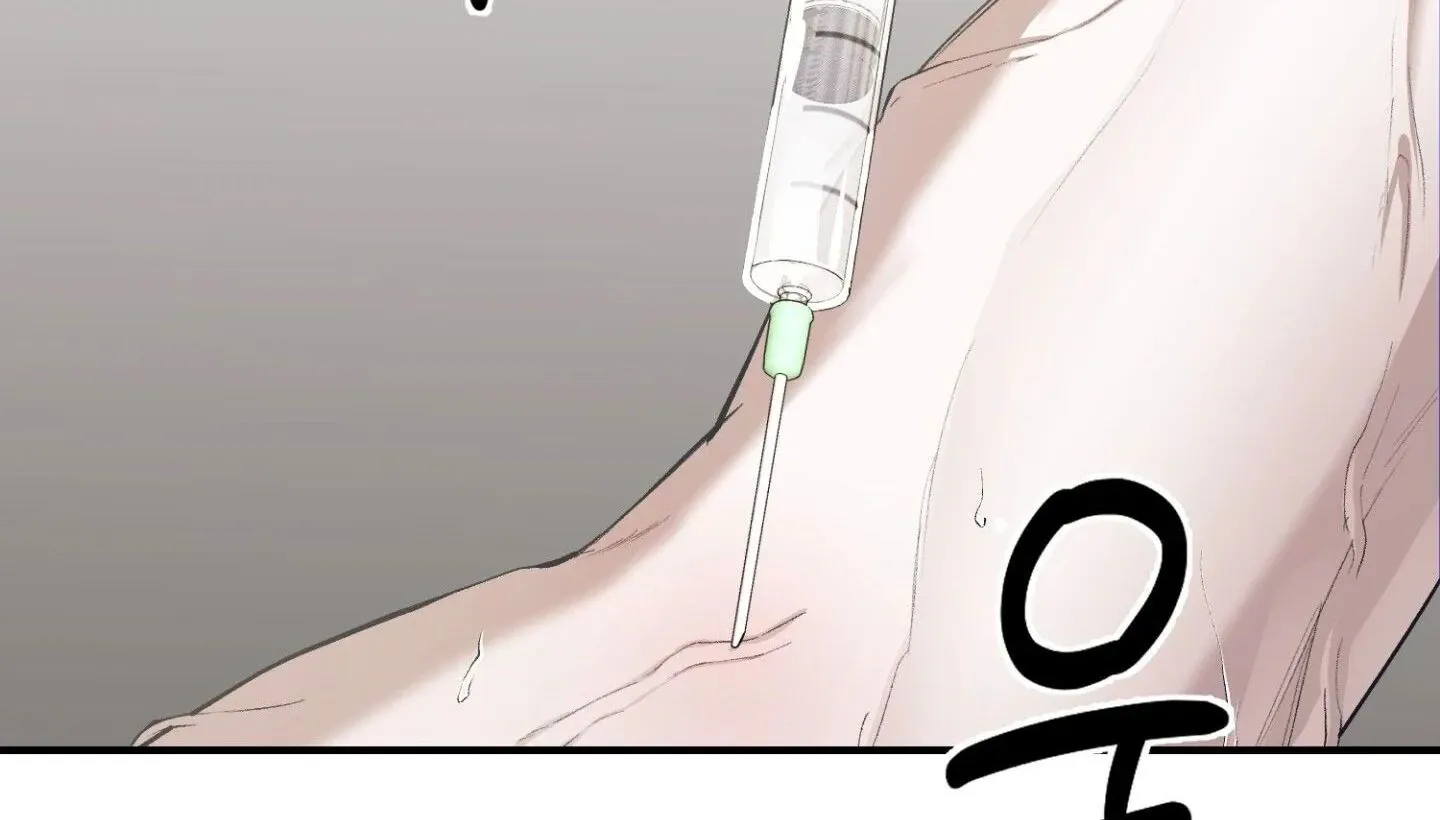 Read Hangman chapter 3 image 94 on Lezhin