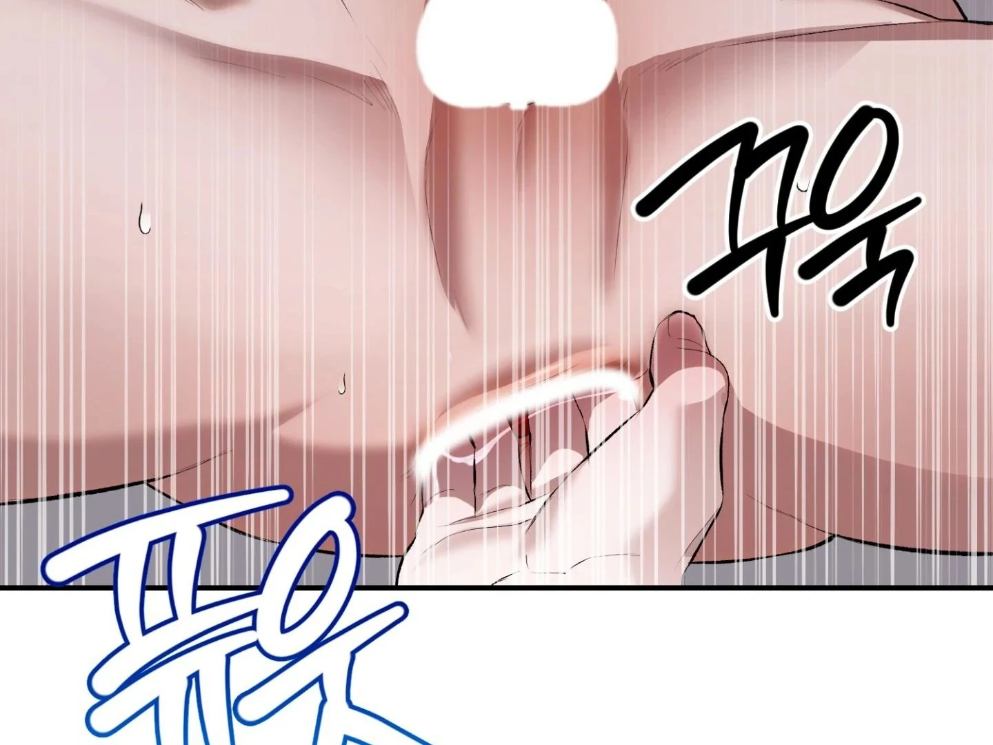 Read Hangman chapter 5 image 103 on Lezhin