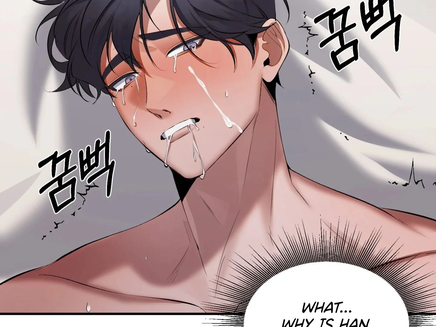 Read Hangman chapter 5 image 112 on Lezhin