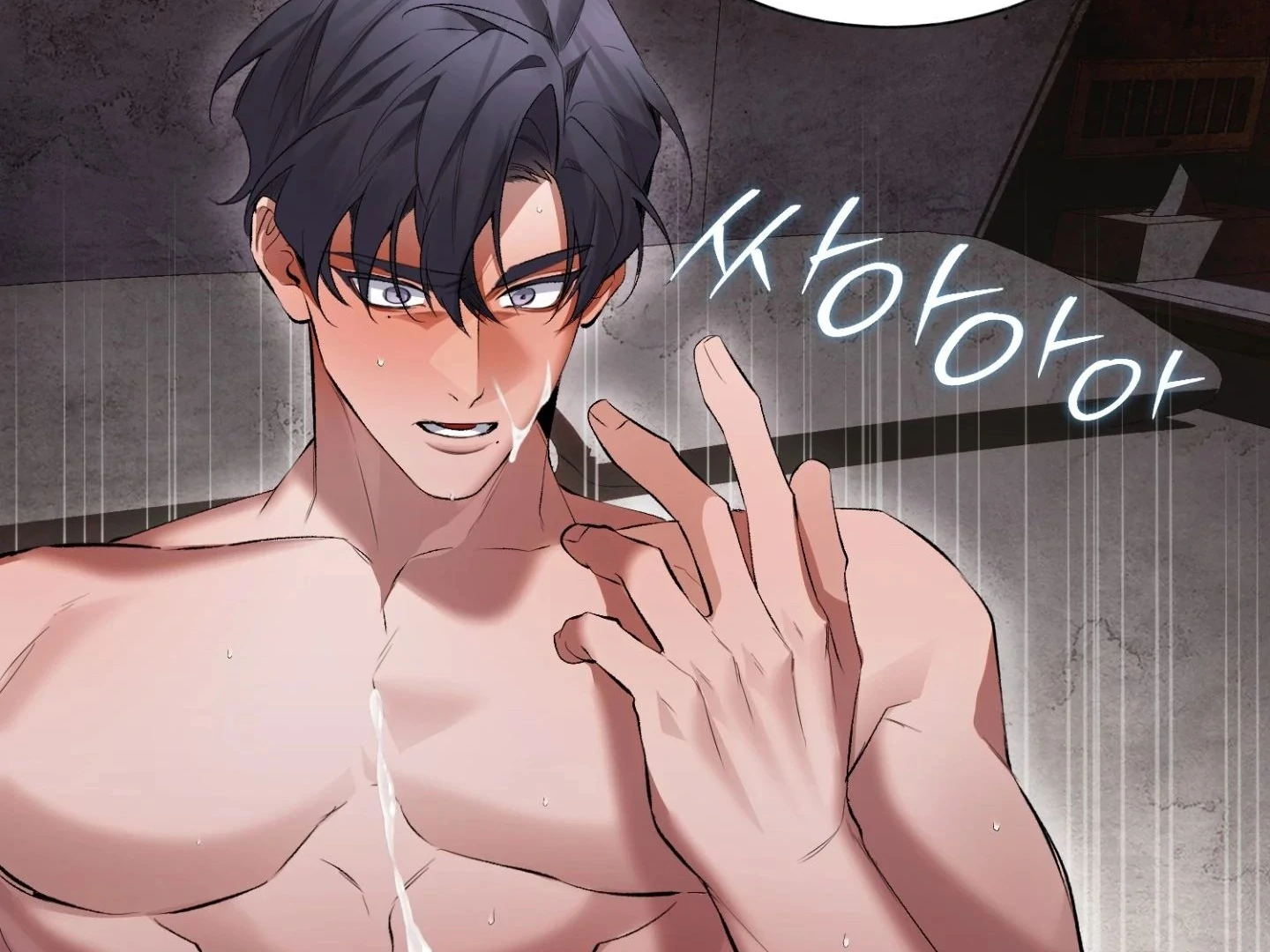Read Hangman chapter 5 image 118 on Lezhin