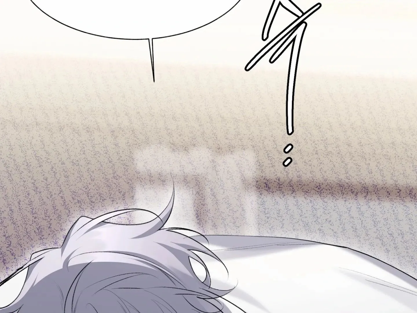 Read Hangman chapter 5 image 14 on Lezhin