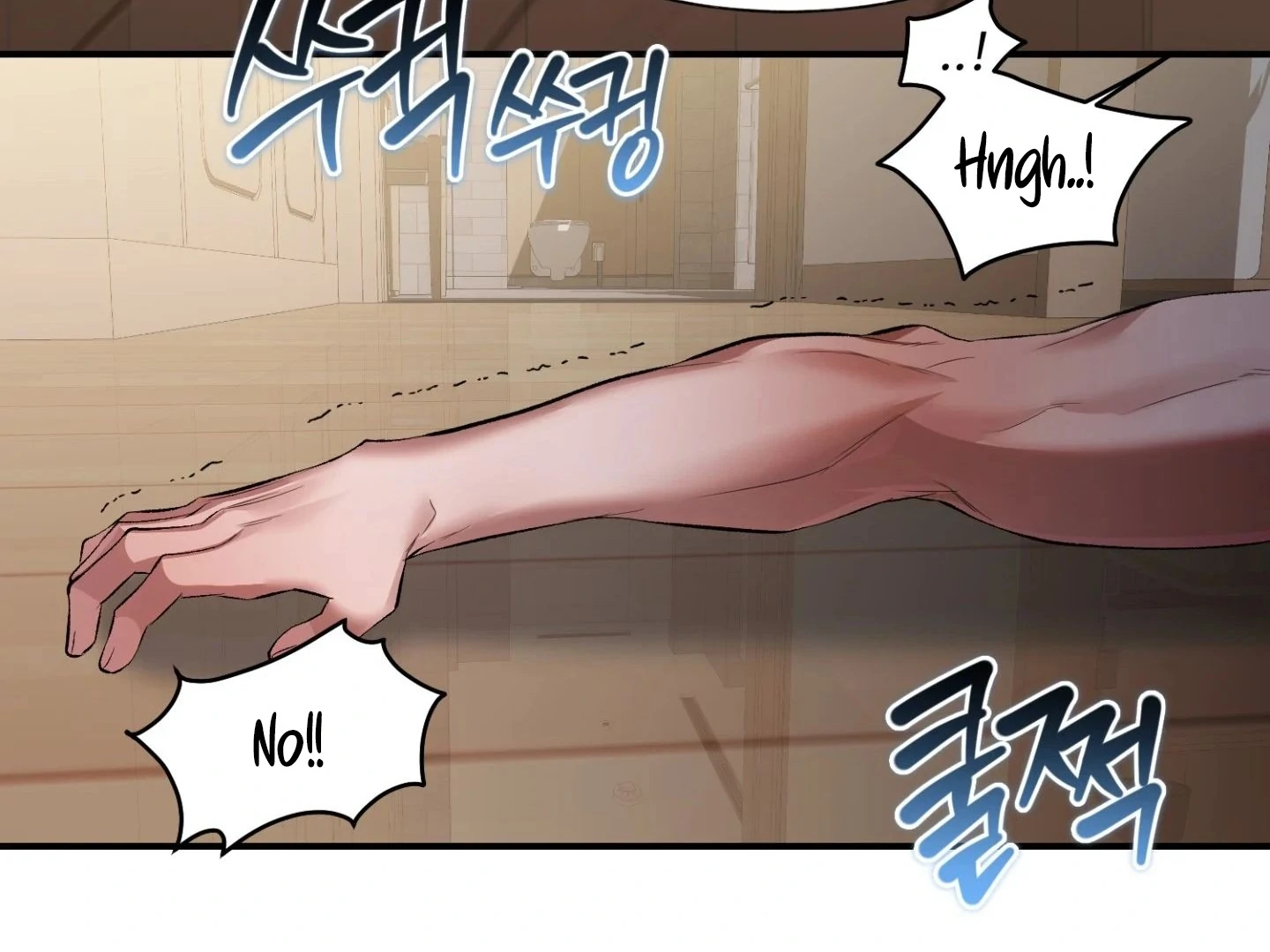 Read Hangman chapter 5 image 141 on Lezhin