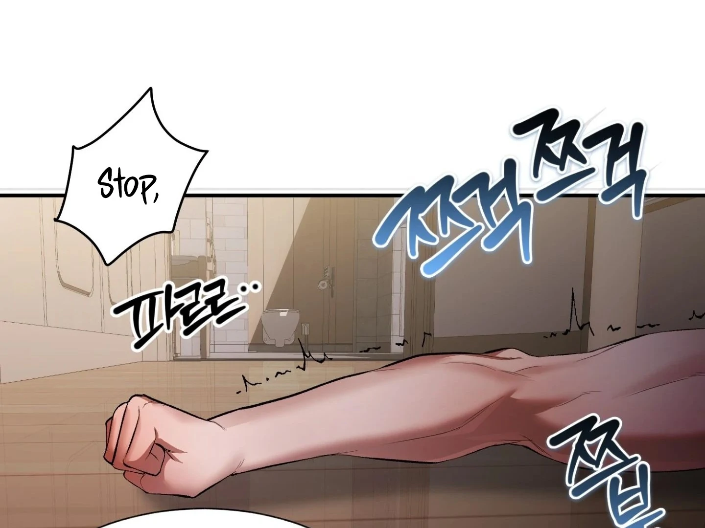 Read Hangman chapter 5 image 142 on Lezhin