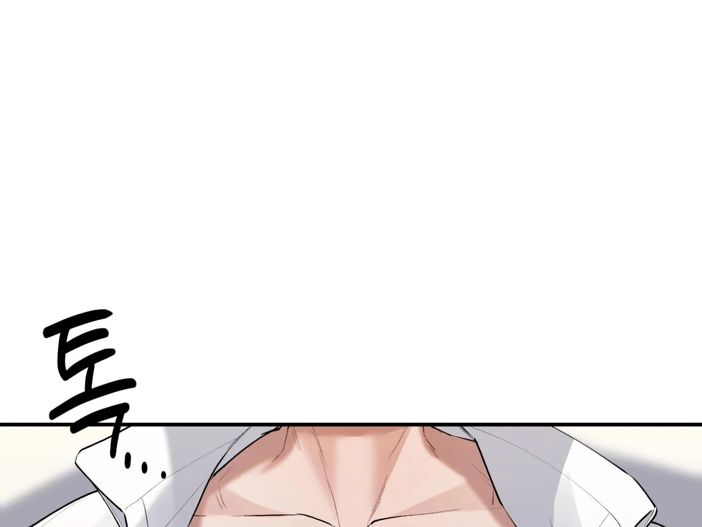 Read Hangman chapter 5 image 20 on Lezhin