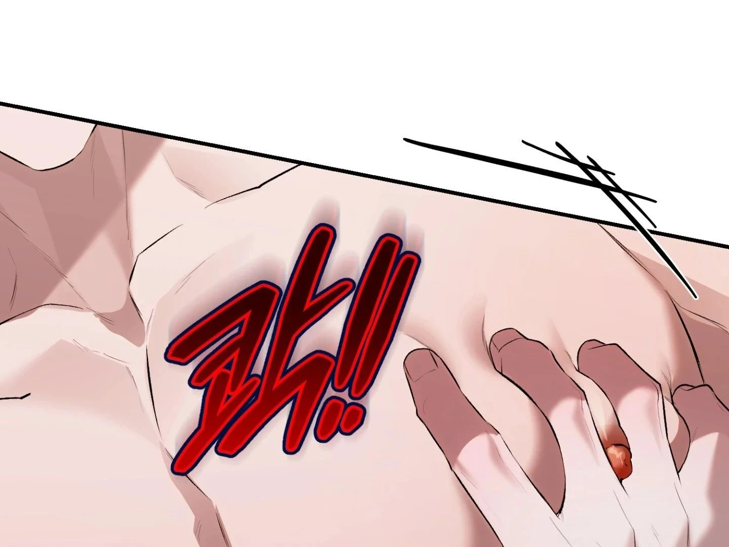 Read Hangman chapter 5 image 25 on Lezhin