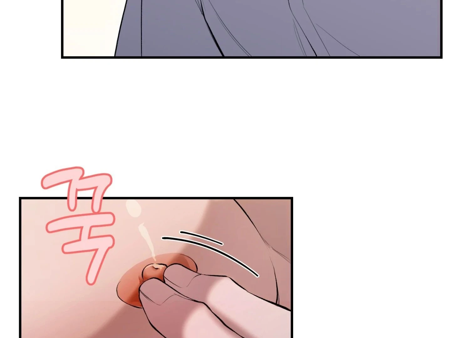 Read Hangman chapter 5 image 31 on Lezhin