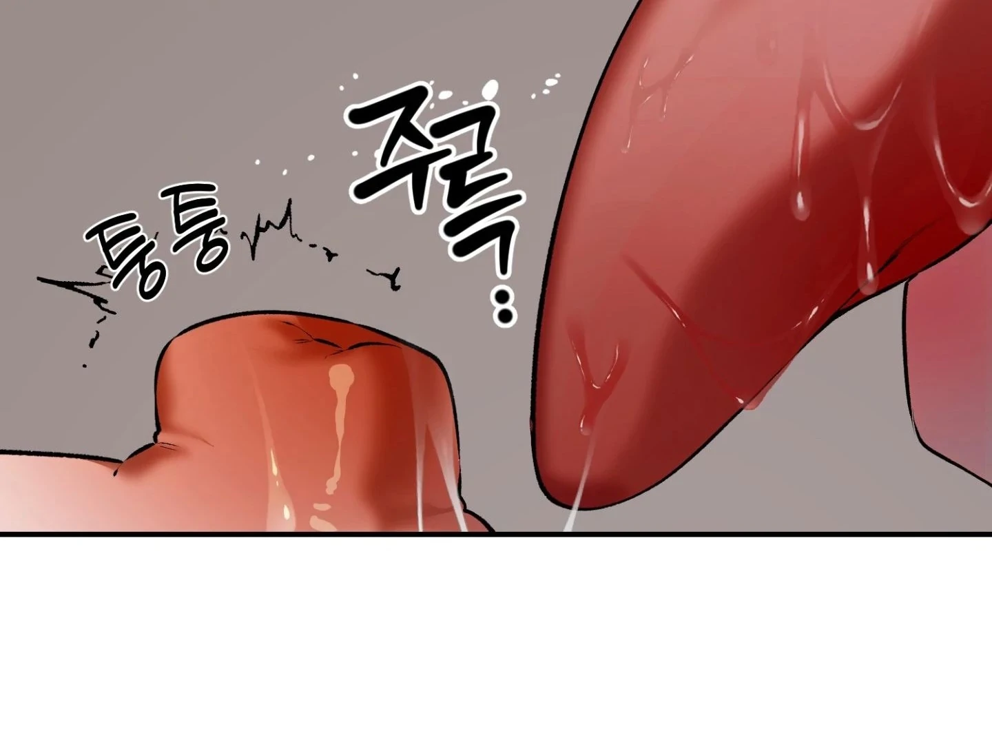 Read Hangman chapter 5 image 44 on Lezhin