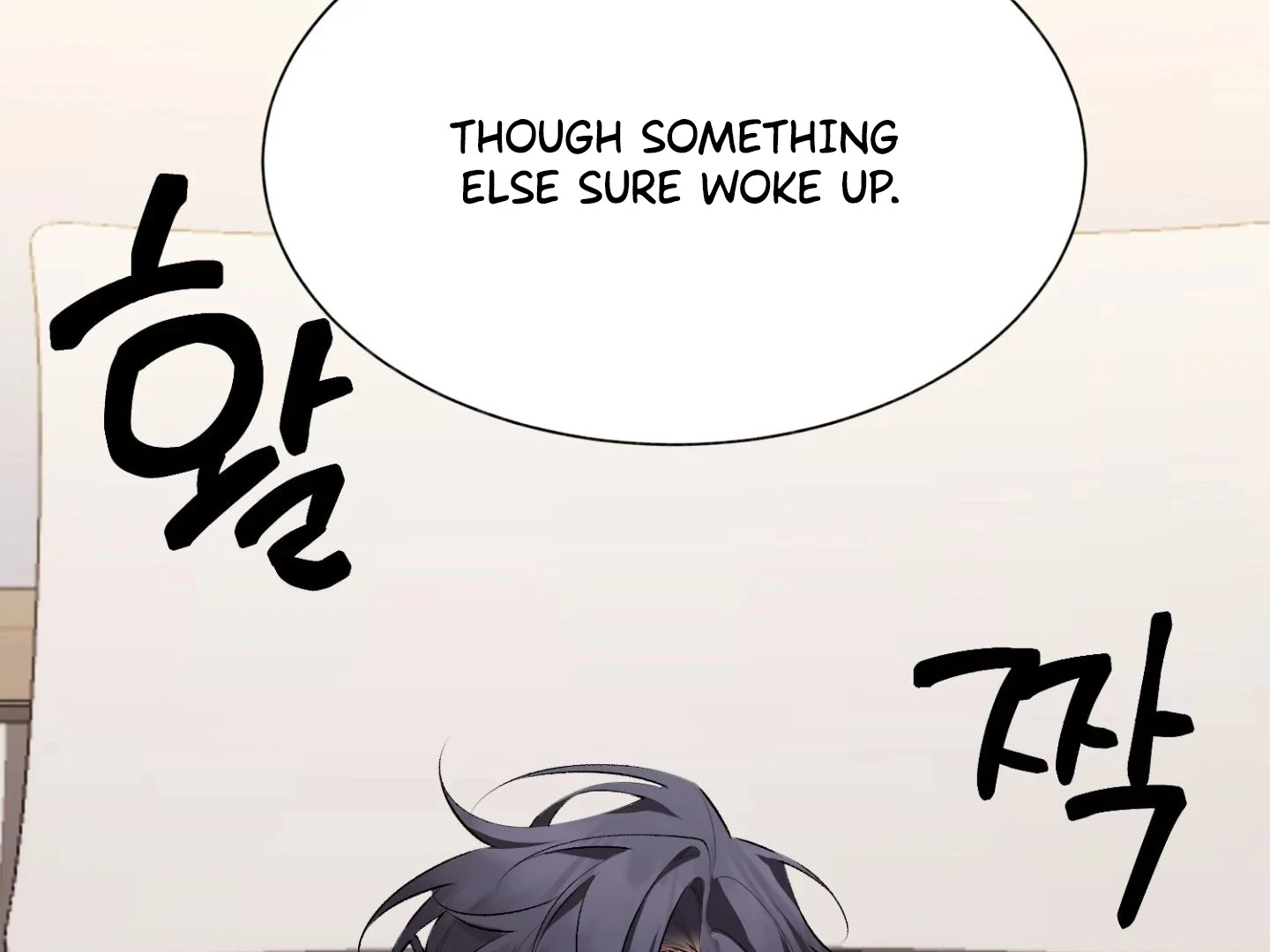 Read Hangman chapter 5 image 53 on Lezhin