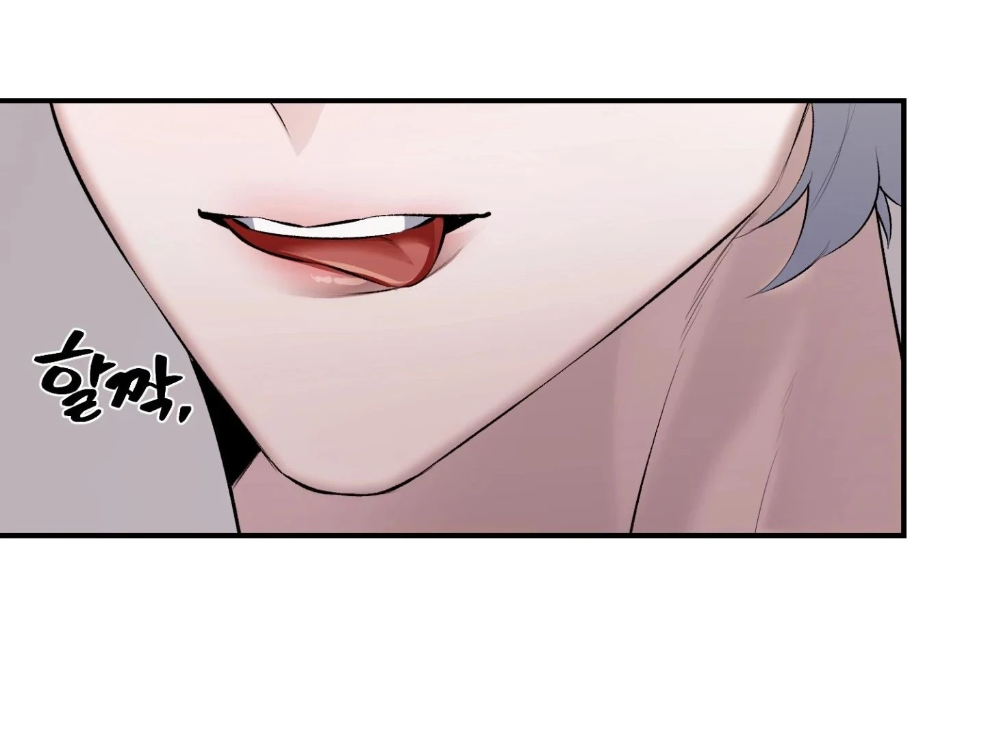Read Hangman chapter 5 image 59 on Lezhin