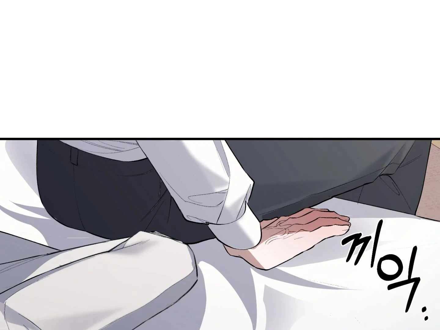 Read Hangman chapter 5 image 6 on Lezhin