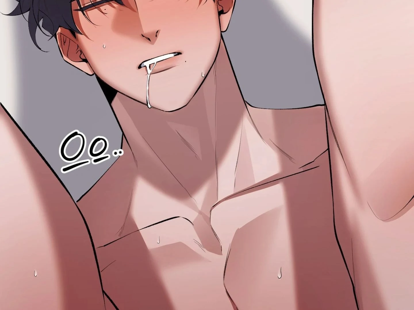 Read Hangman chapter 5 image 61 on Lezhin