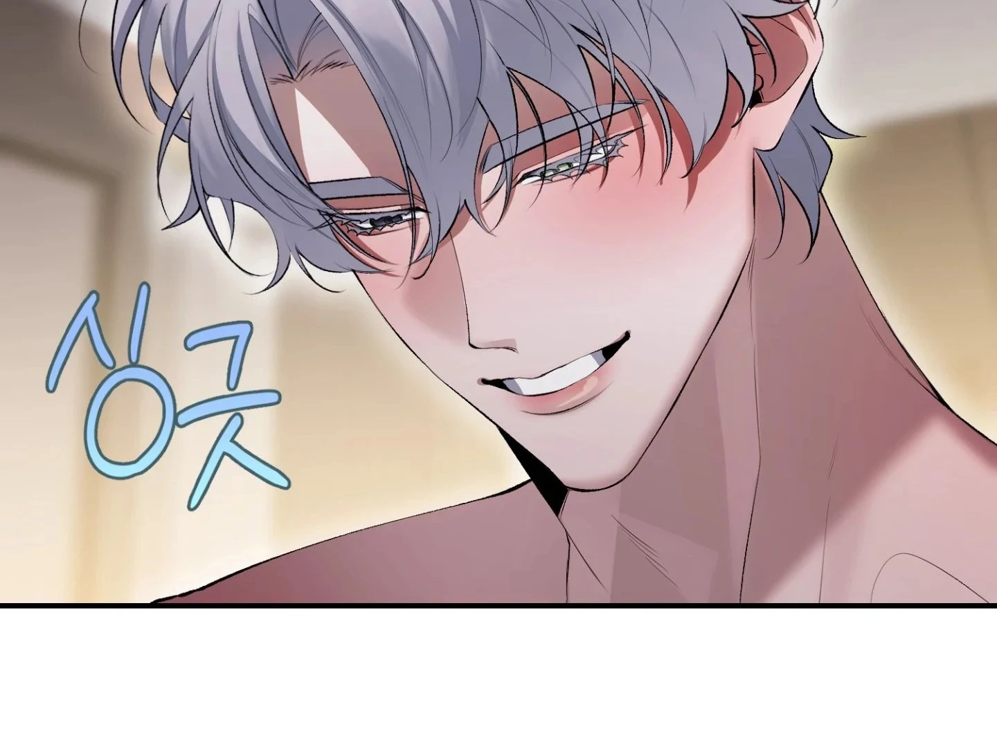 Read Hangman chapter 5 image 66 on Lezhin