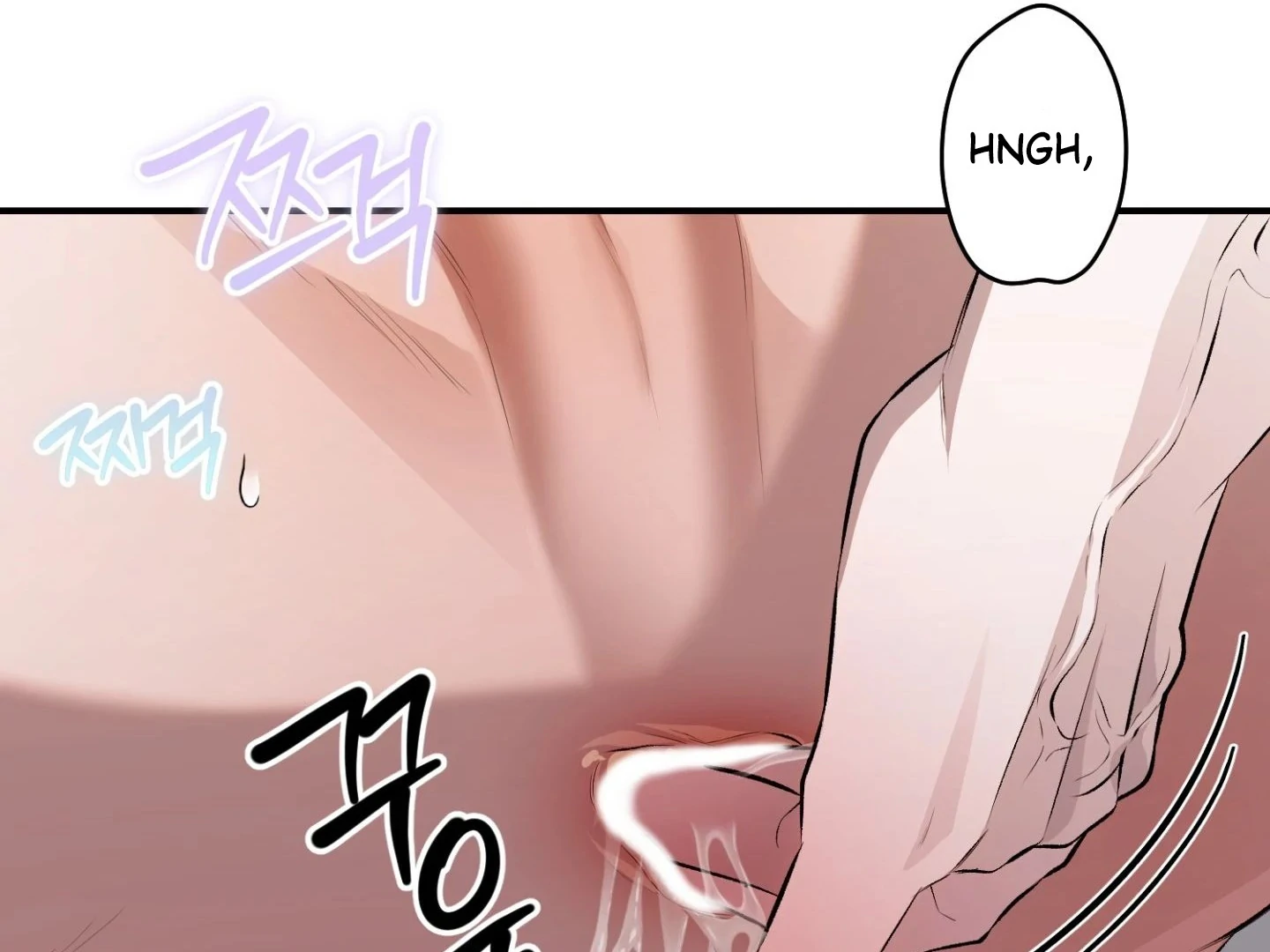 Read Hangman chapter 5 image 77 on Lezhin