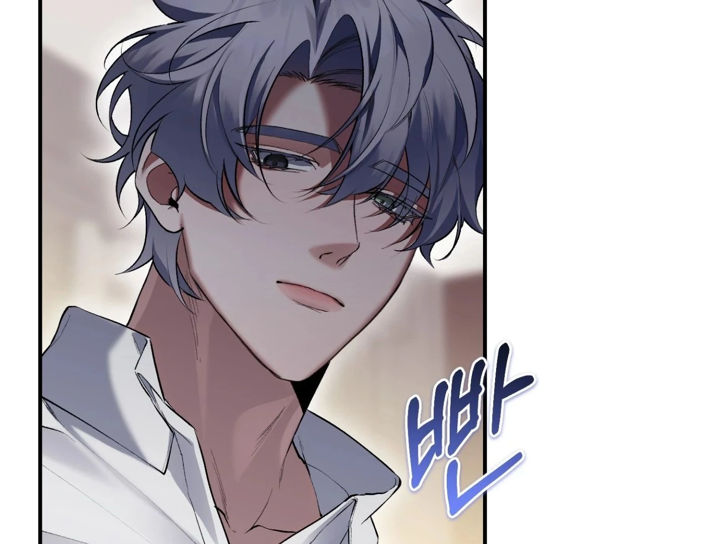 Read Hangman chapter 5 image 8 on Lezhin