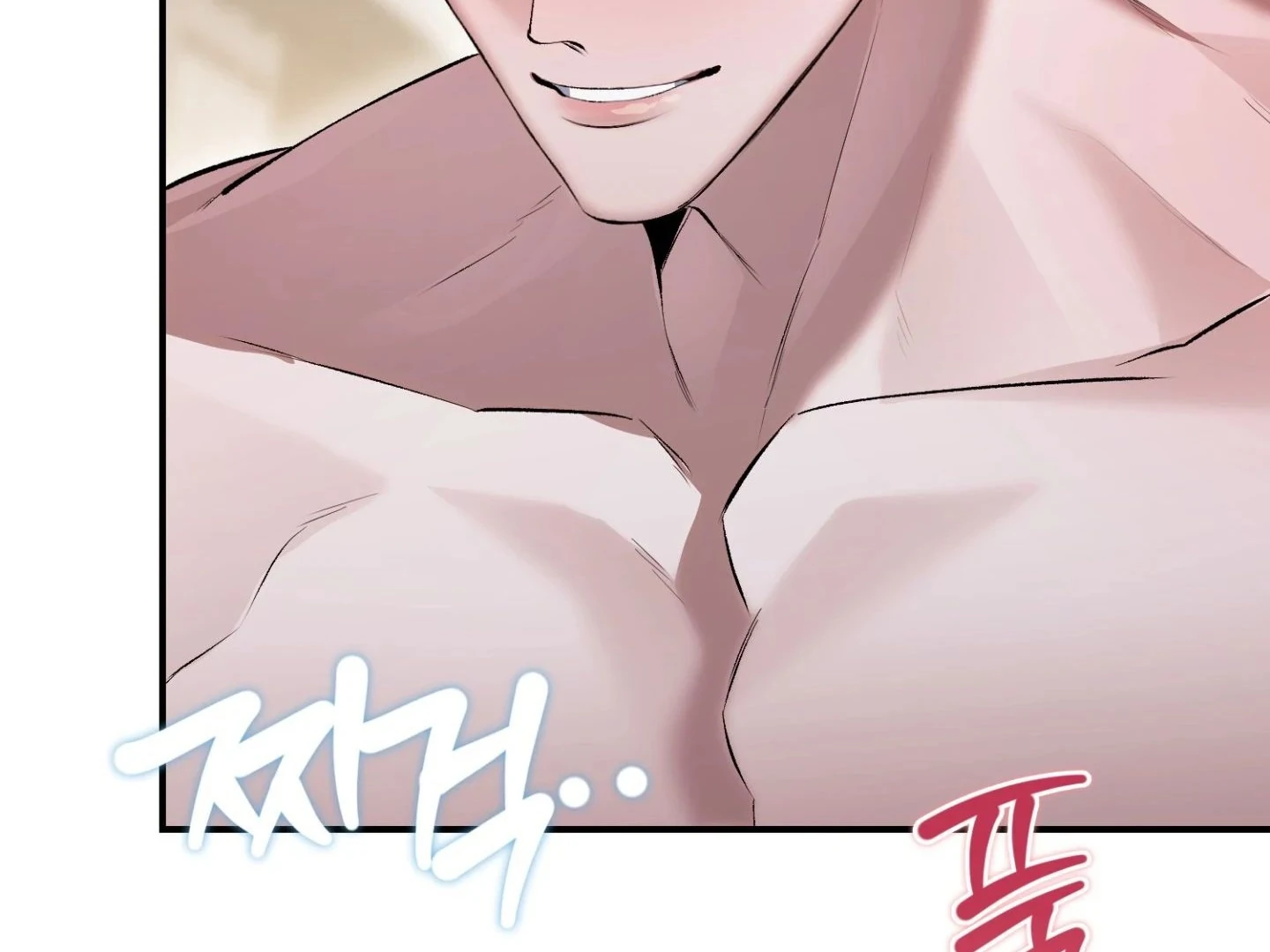 Read Hangman chapter 5 image 80 on Lezhin
