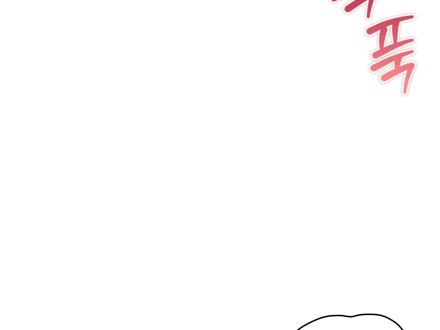 Read Hangman chapter 5 image 81 on Lezhin