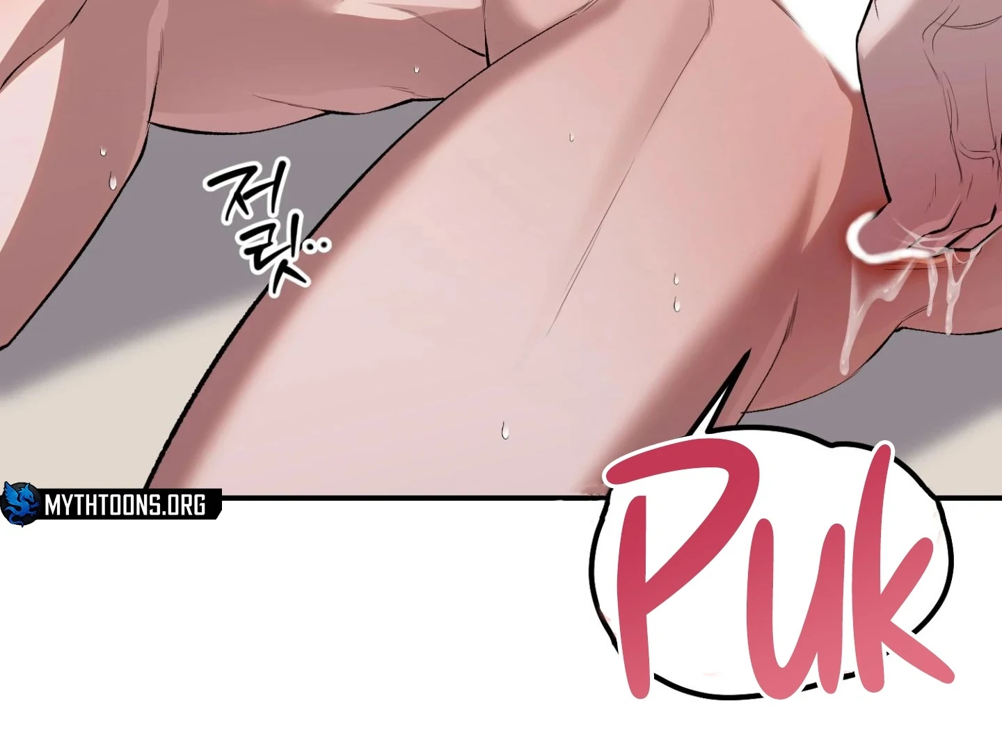 Read Hangman chapter 5 image 85 on Lezhin