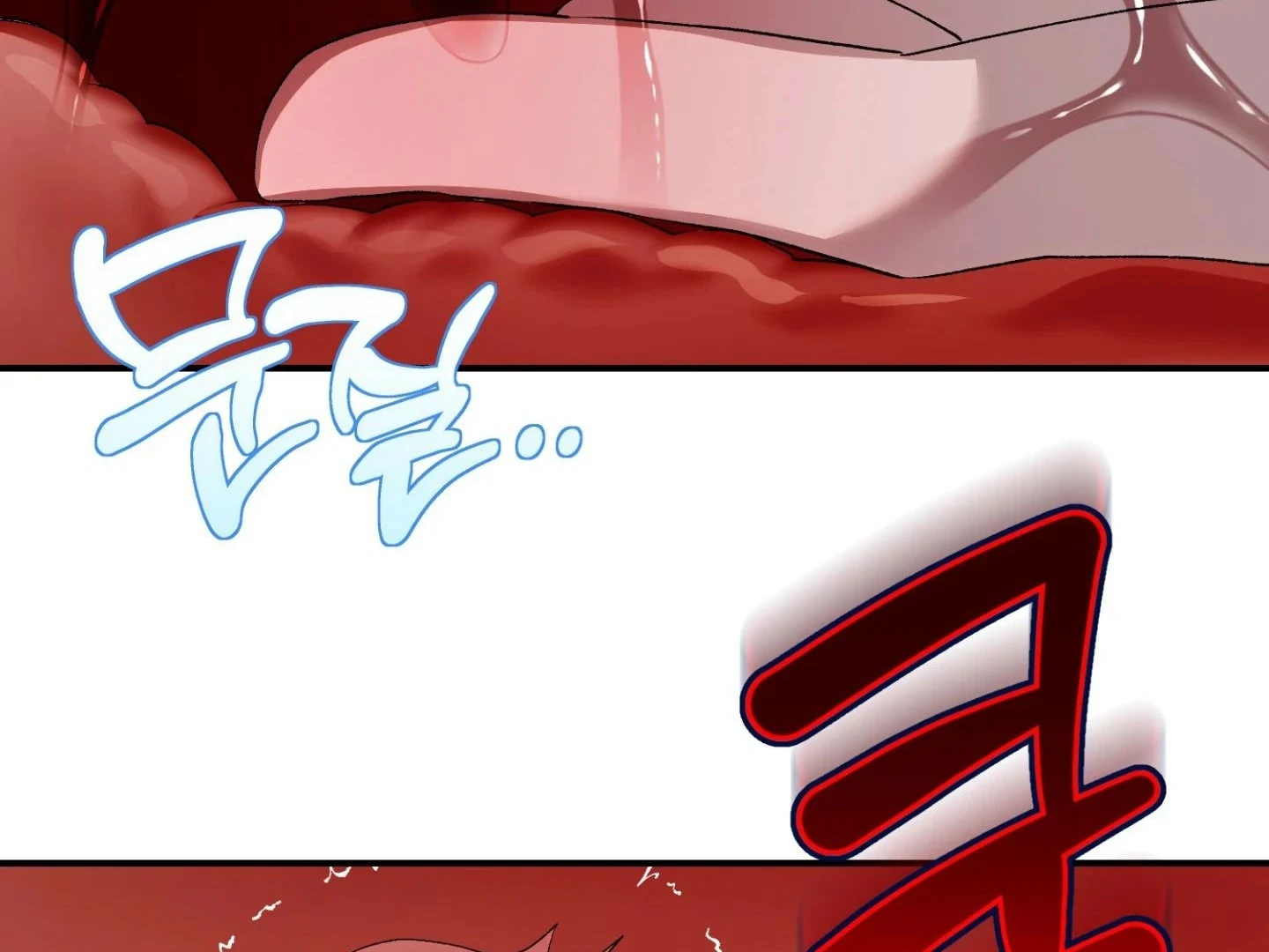 Read Hangman chapter 5 image 89 on Lezhin