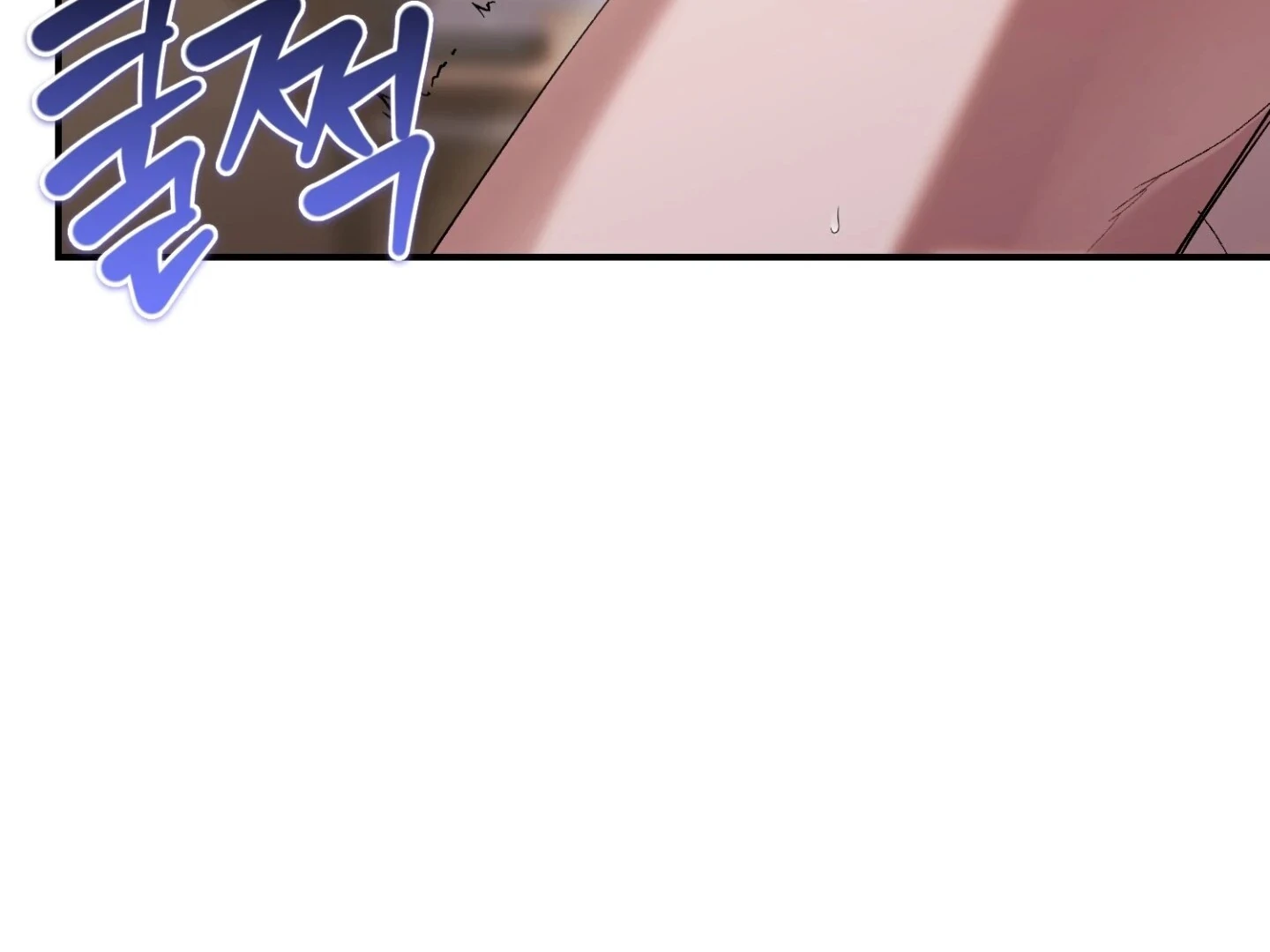 Read Hangman chapter 6 image 103 on Lezhin