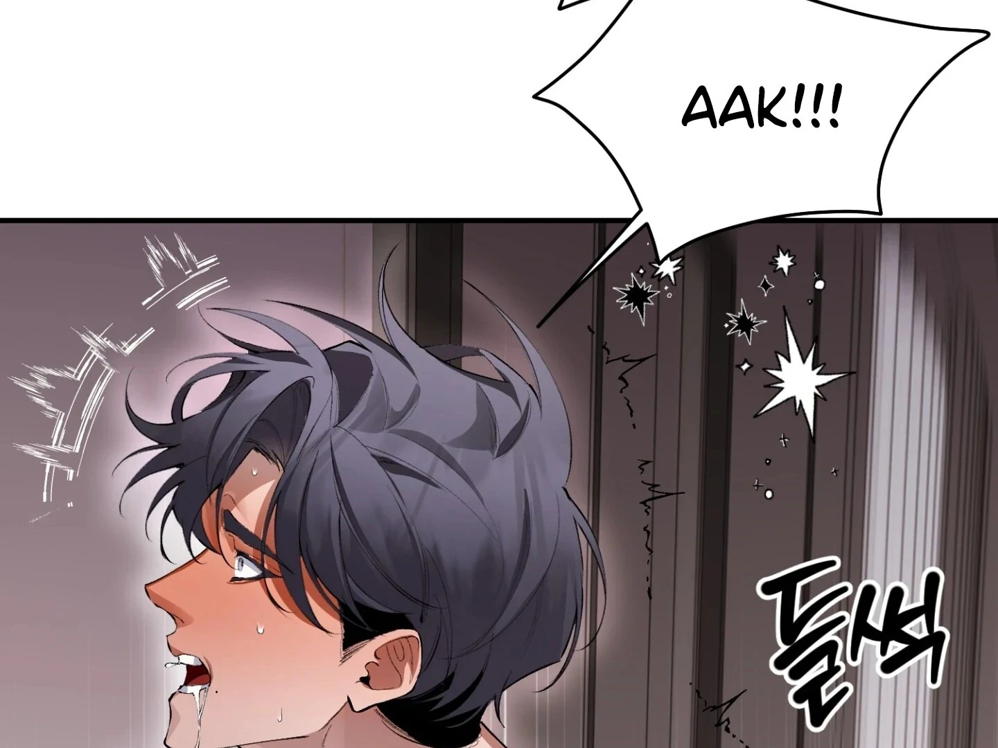 Read Hangman chapter 6 image 116 on Lezhin