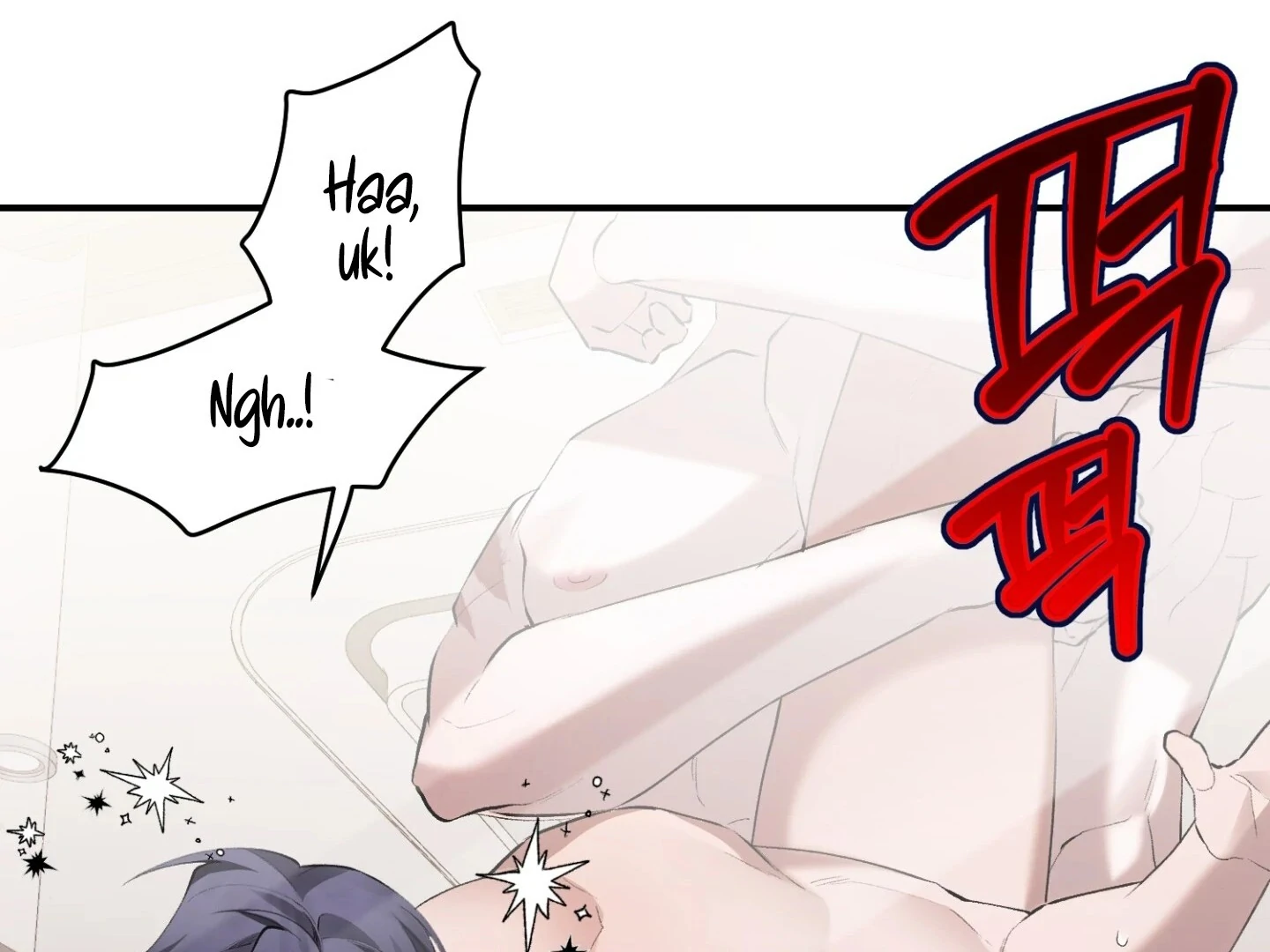 Read Hangman chapter 6 image 127 on Lezhin