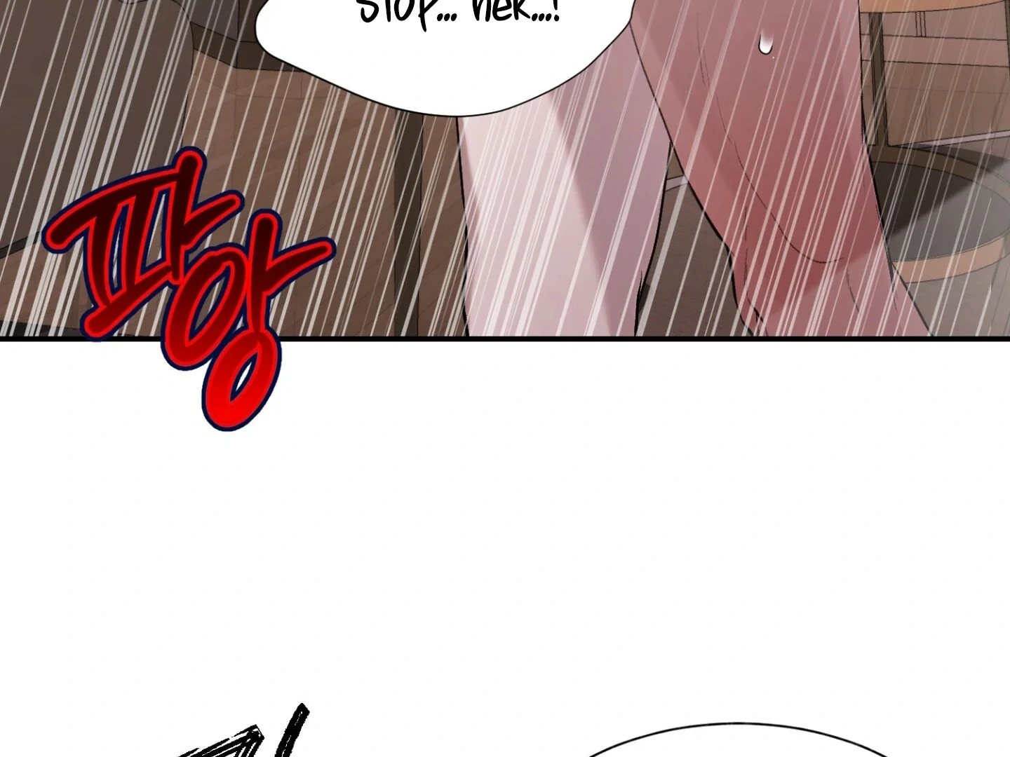 Read Hangman chapter 6 image 129 on Lezhin