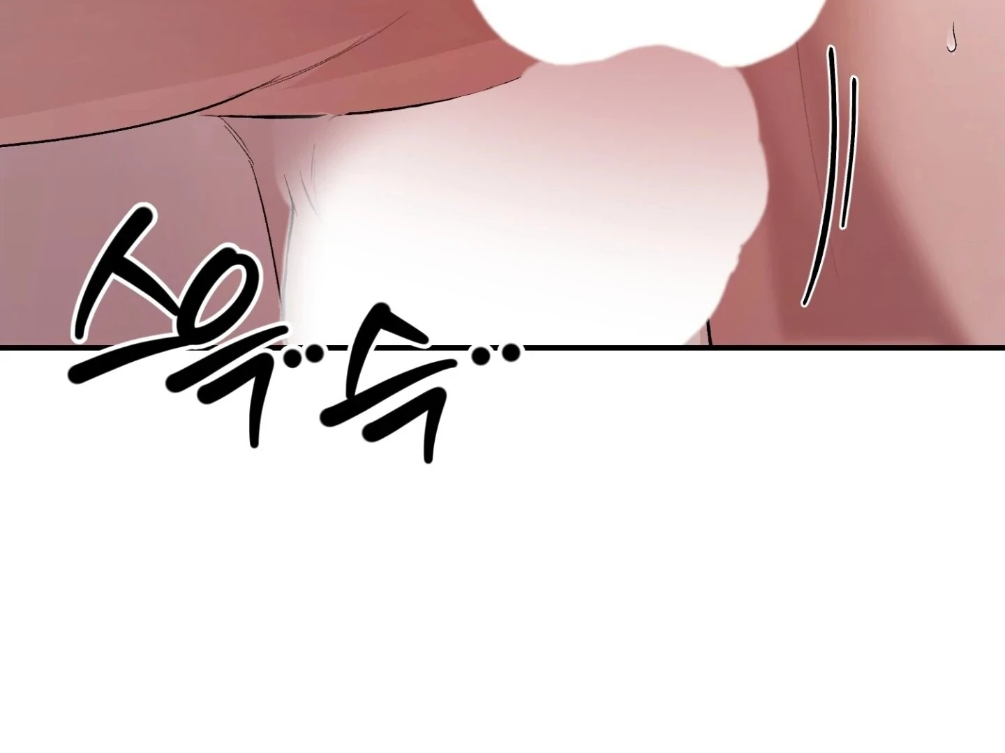 Read Hangman chapter 6 image 14 on Lezhin
