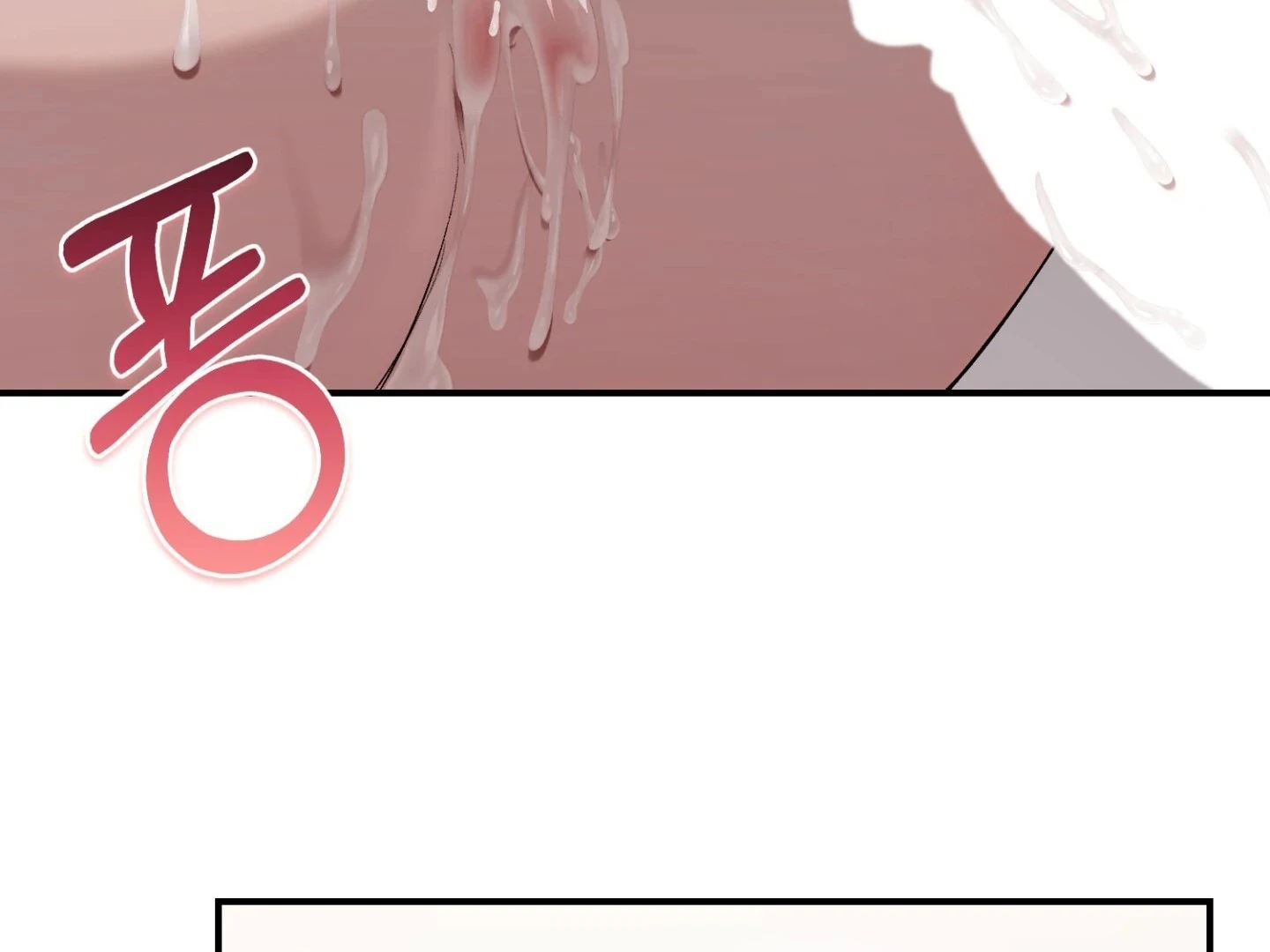 Read Hangman chapter 6 image 140 on Lezhin