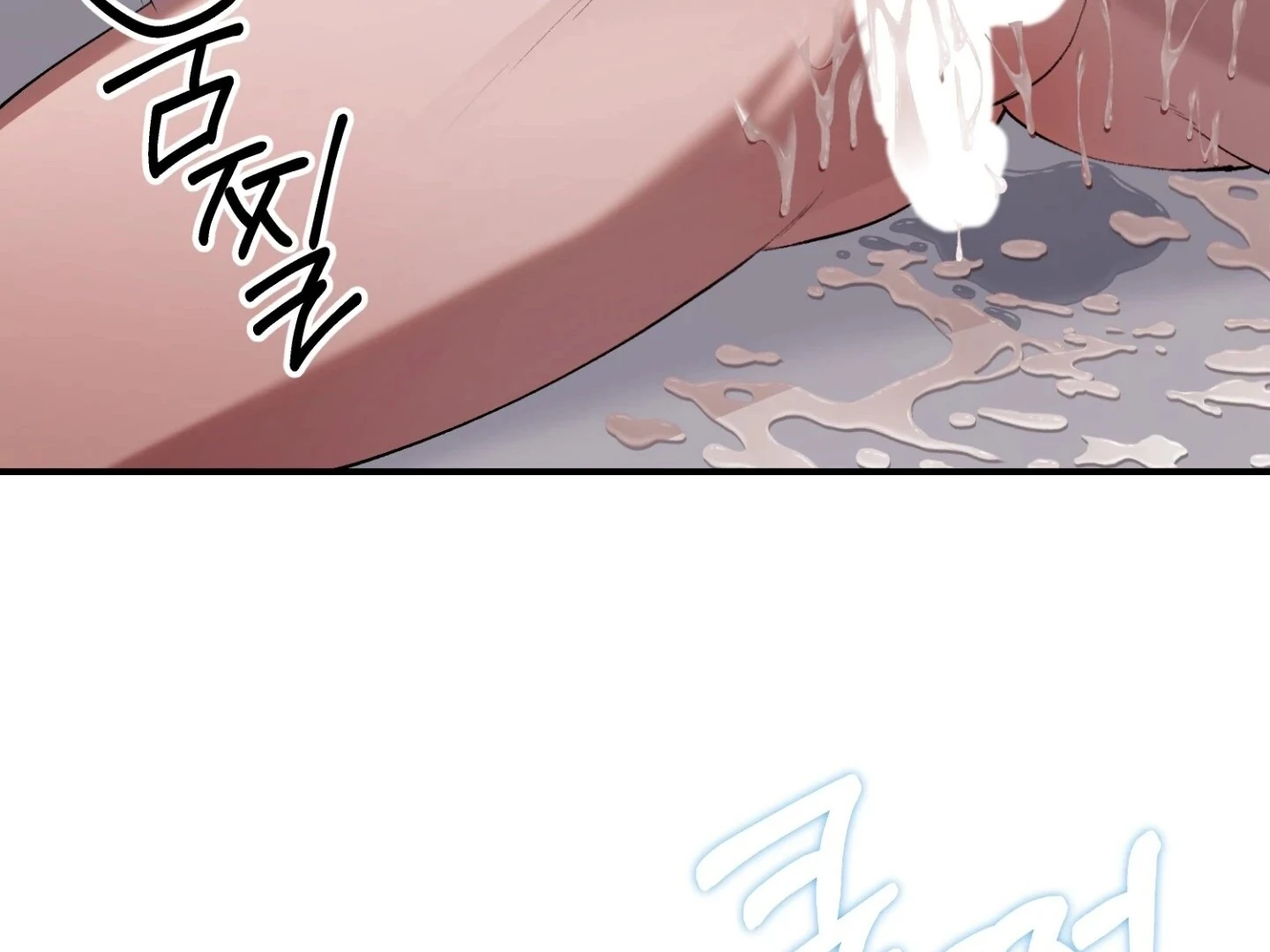 Read Hangman chapter 6 image 145 on Lezhin