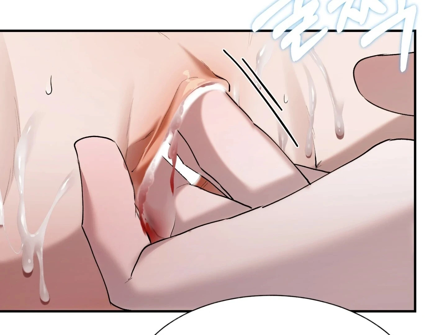 Read Hangman chapter 6 image 146 on Lezhin