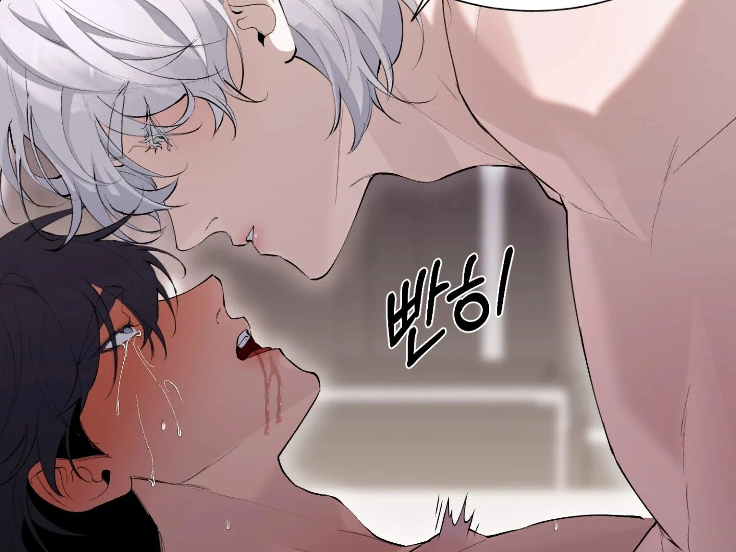 Read Hangman chapter 6 image 150 on Lezhin