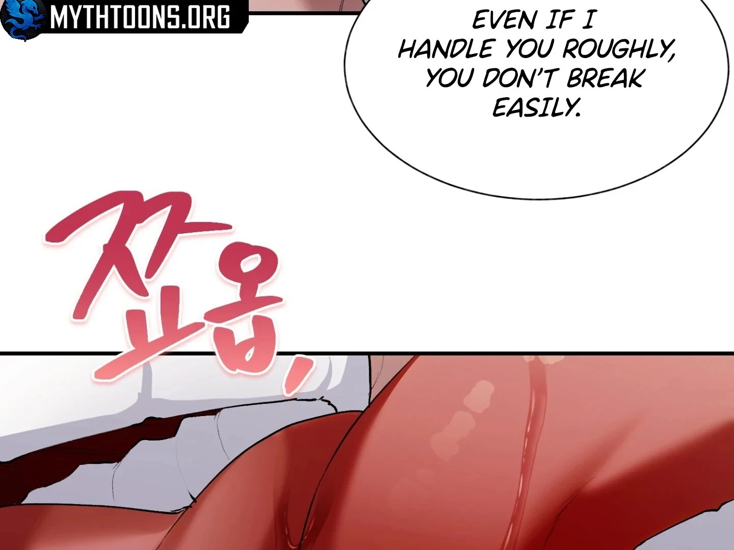 Read Hangman chapter 6 image 155 on Lezhin