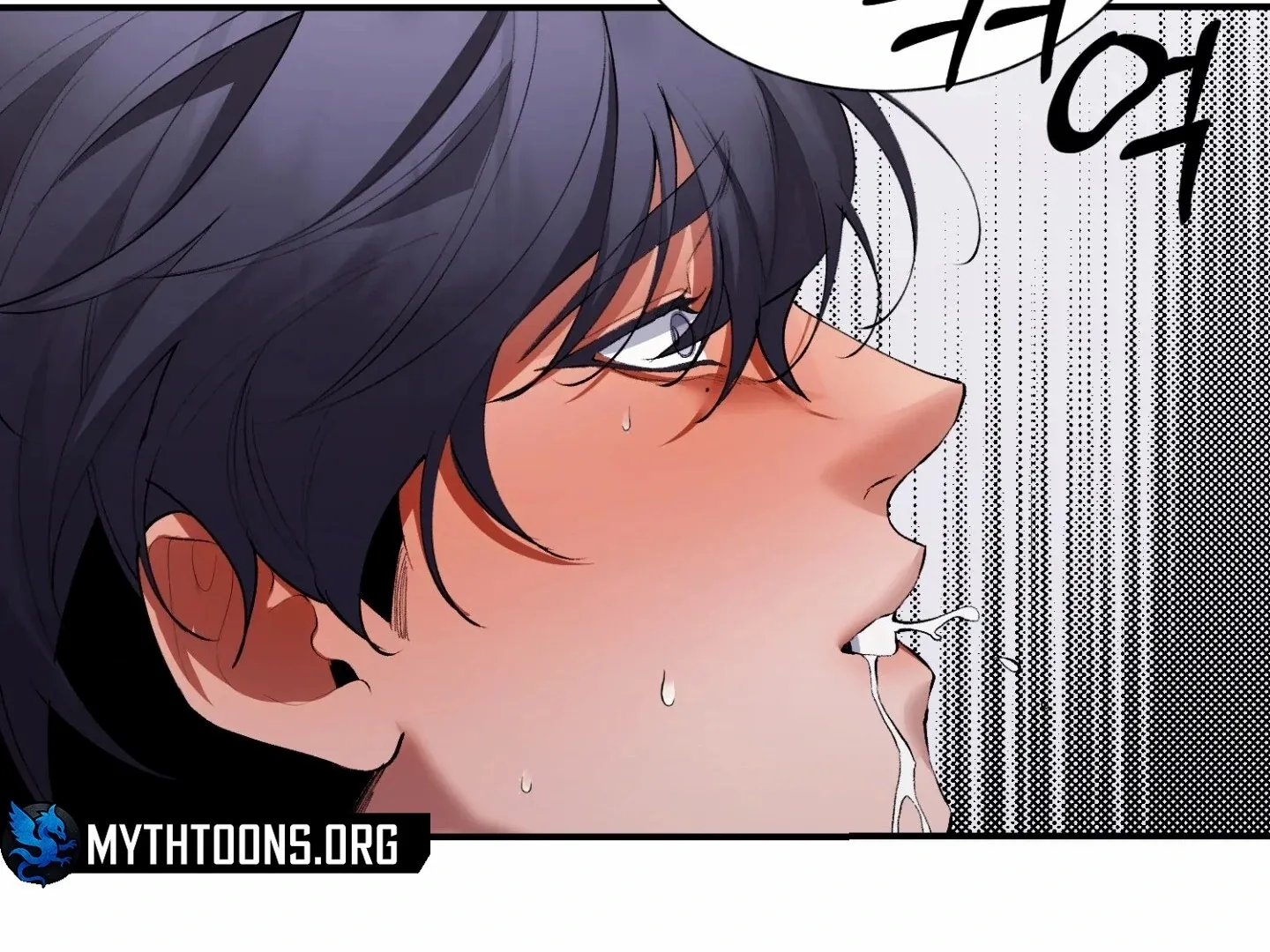 Read Hangman chapter 6 image 41 on Lezhin
