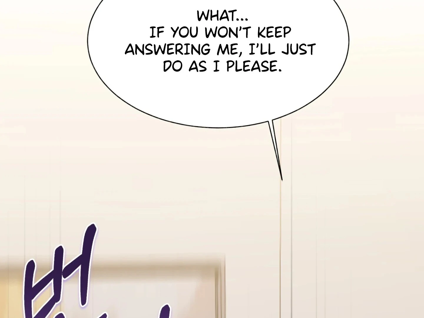 Read Hangman chapter 6 image 52 on Lezhin