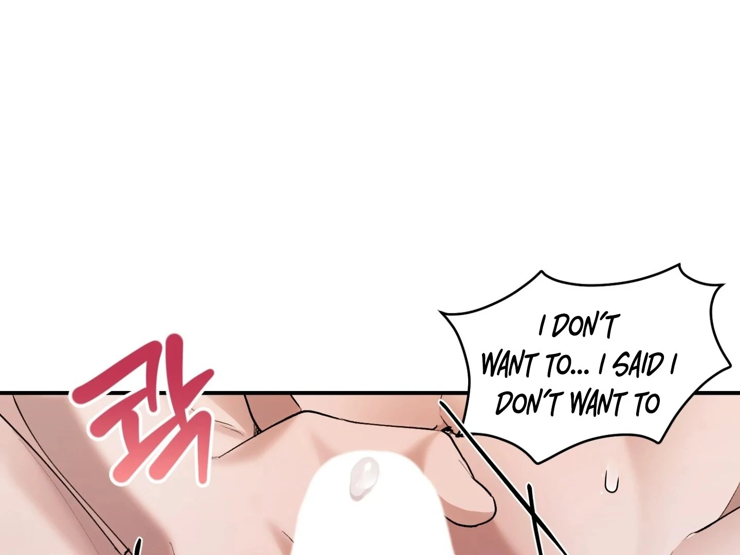 Read Hangman chapter 6 image 60 on Lezhin