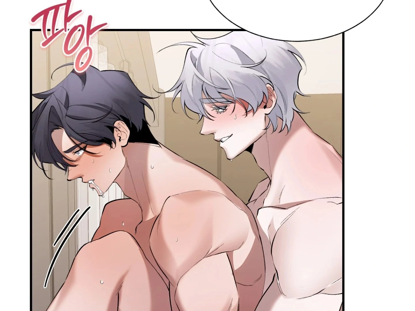 Read Hangman chapter 6 image 68 on Lezhin