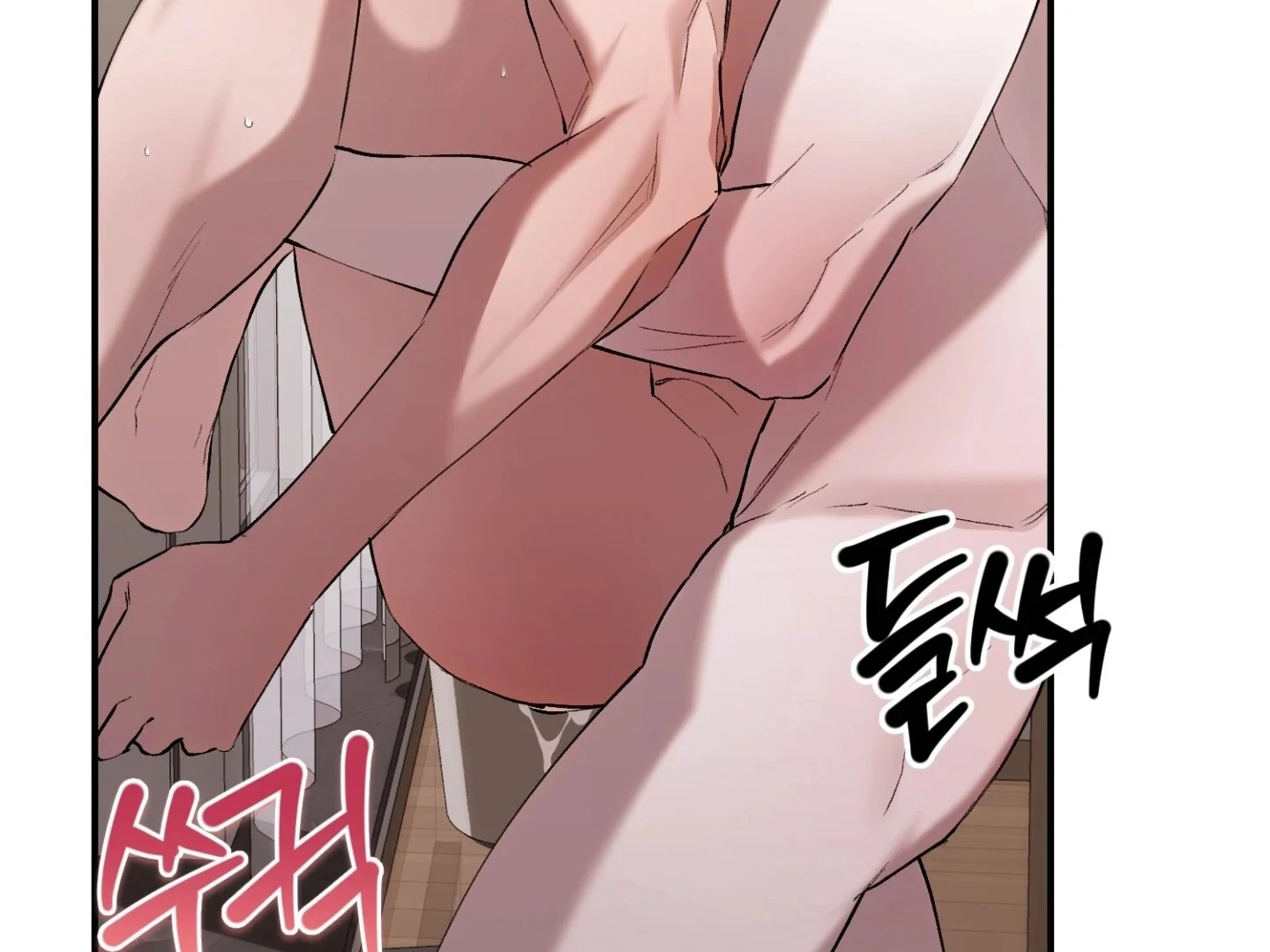 Read Hangman chapter 6 image 69 on Lezhin