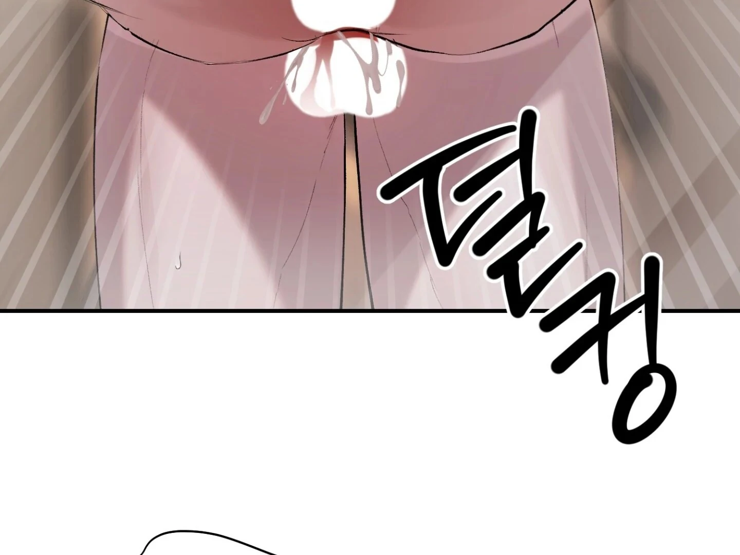 Read Hangman chapter 6 image 78 on Lezhin