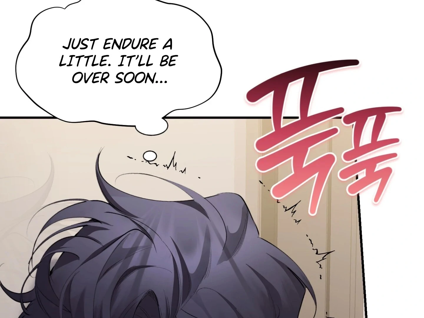 Read Hangman chapter 6 image 79 on Lezhin