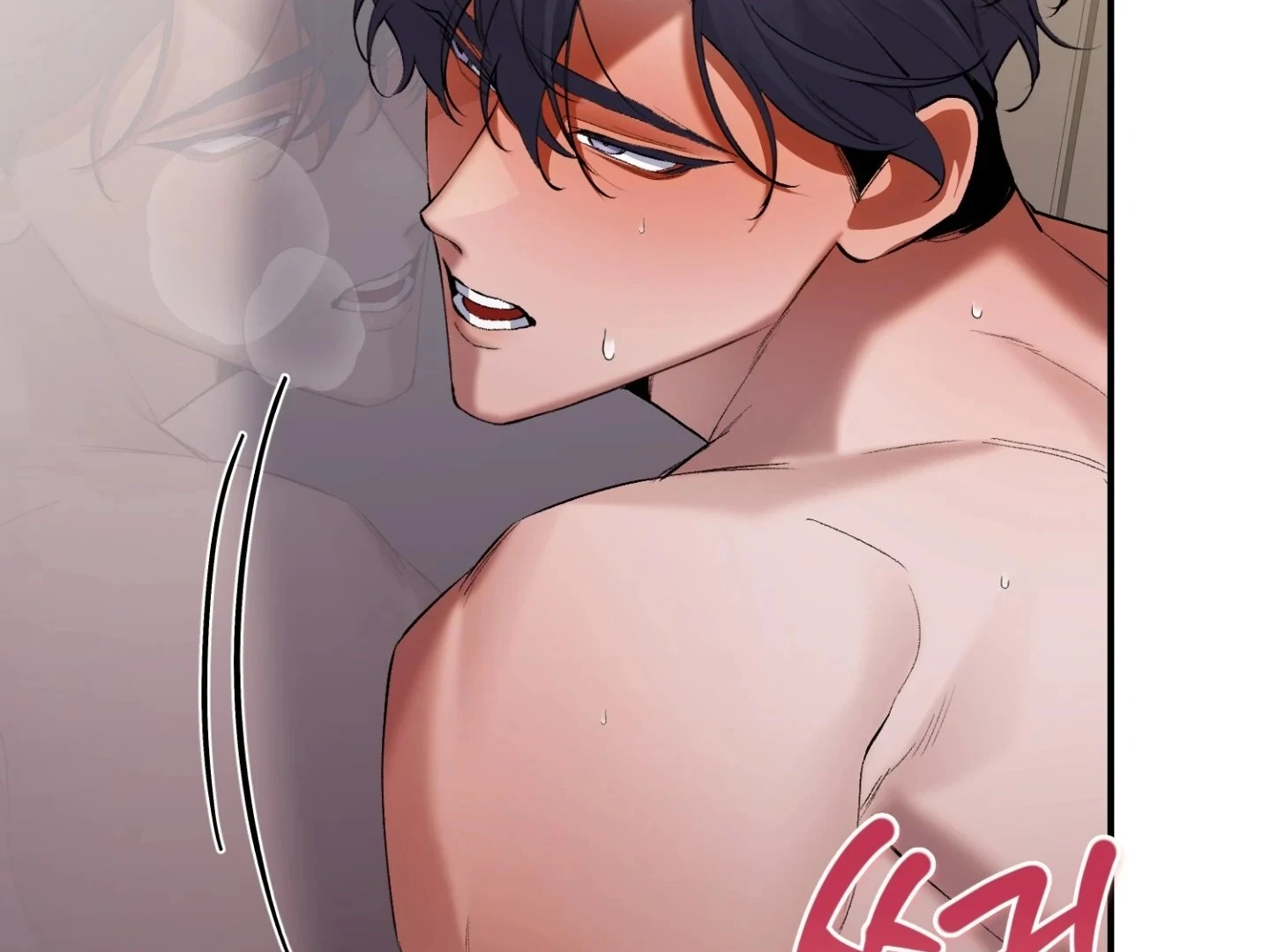 Read Hangman chapter 6 image 85 on Lezhin