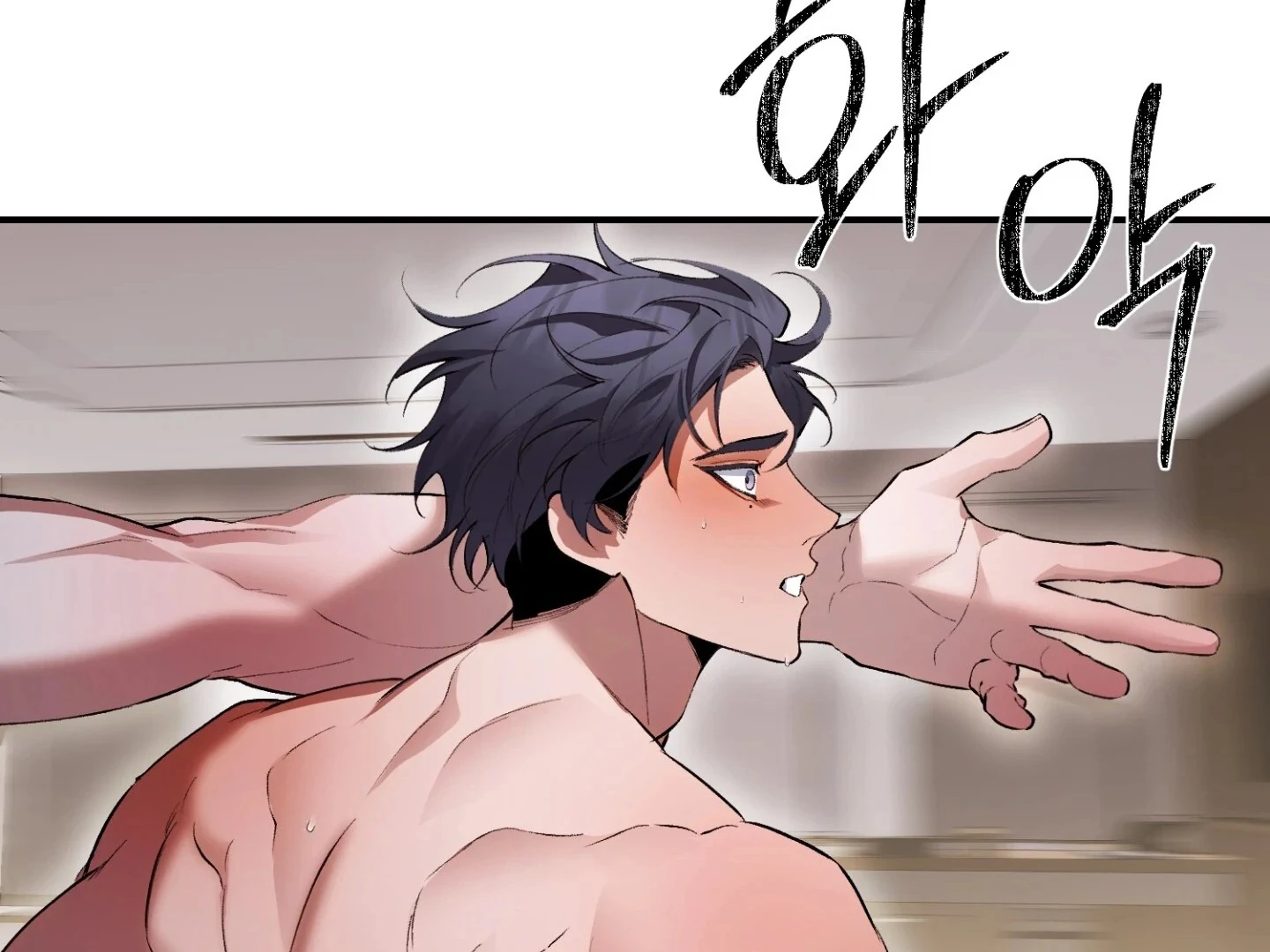 Read Hangman chapter 6 image 9 on Lezhin