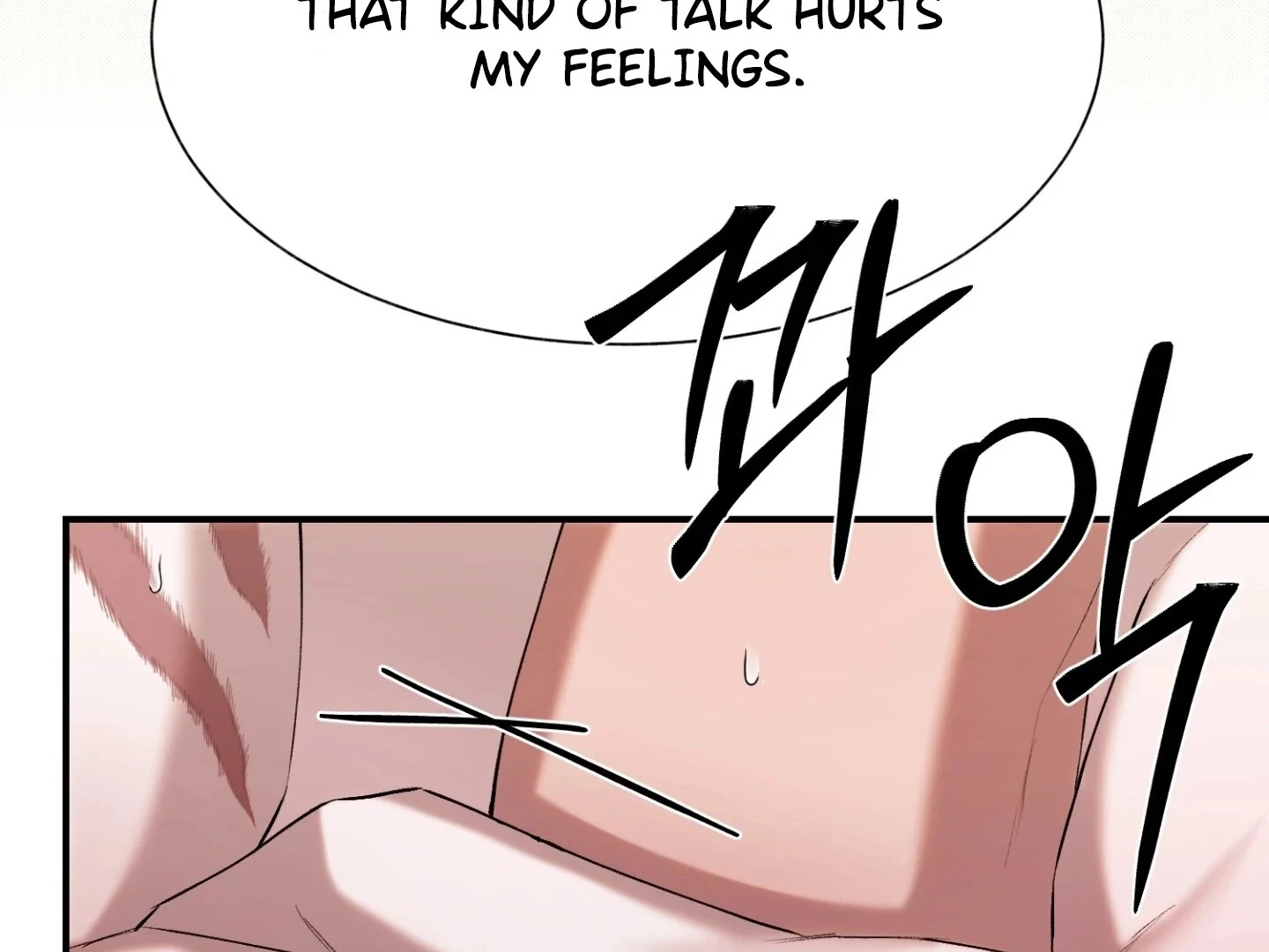 Read Hangman chapter 6 image 90 on Lezhin